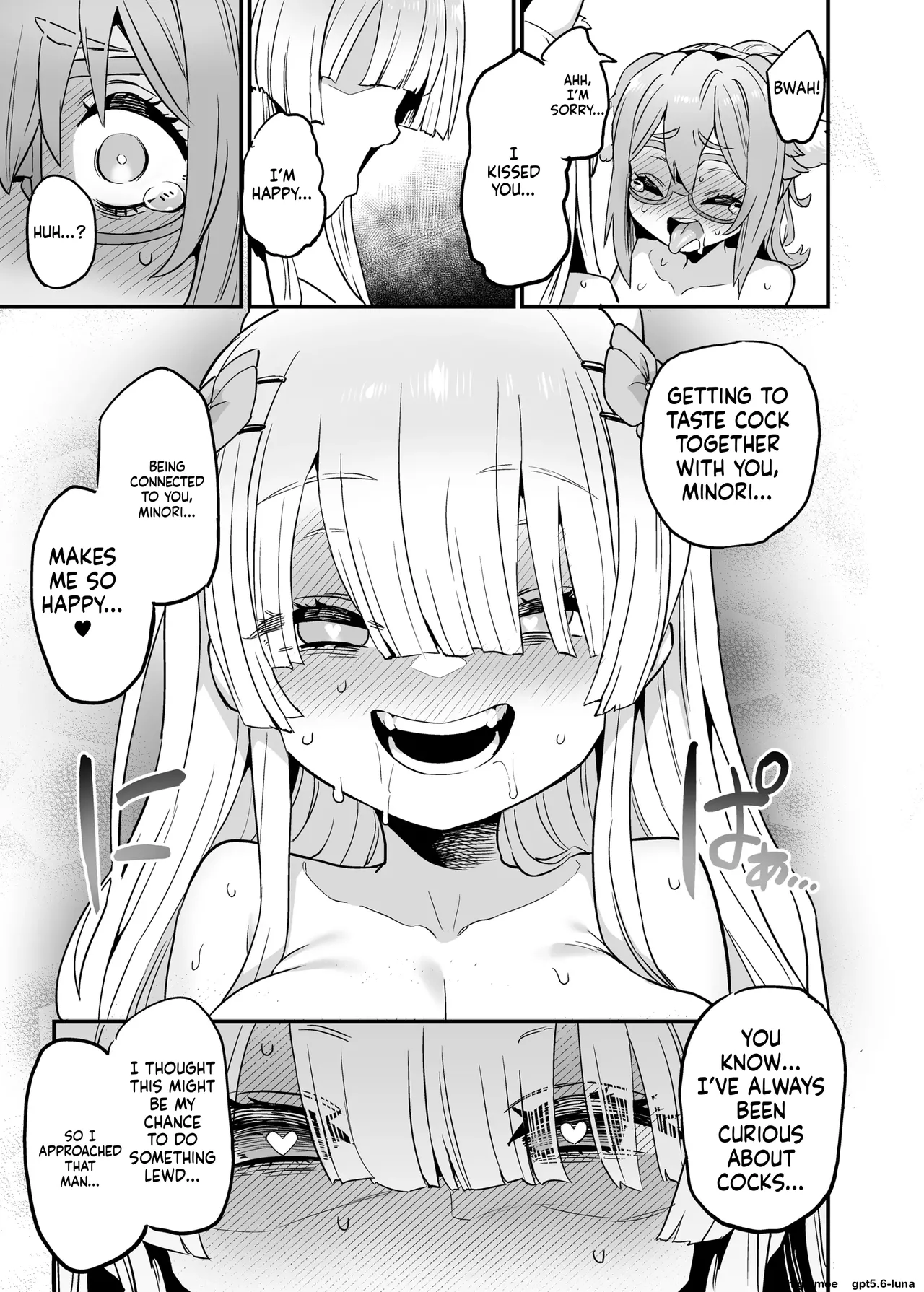 Paihame Nakayoshi Kouhen + Paihame Nakayoshi Mizugi Hen – Chapter 1 – page 25