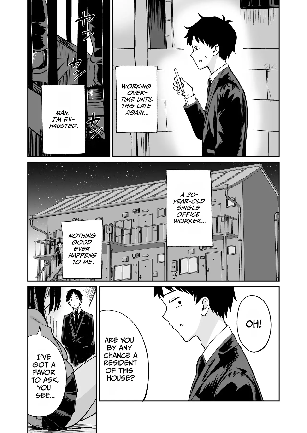 Muryou Manko Joshi Kousei Sayaka-chan – Chapter 1 – page 2