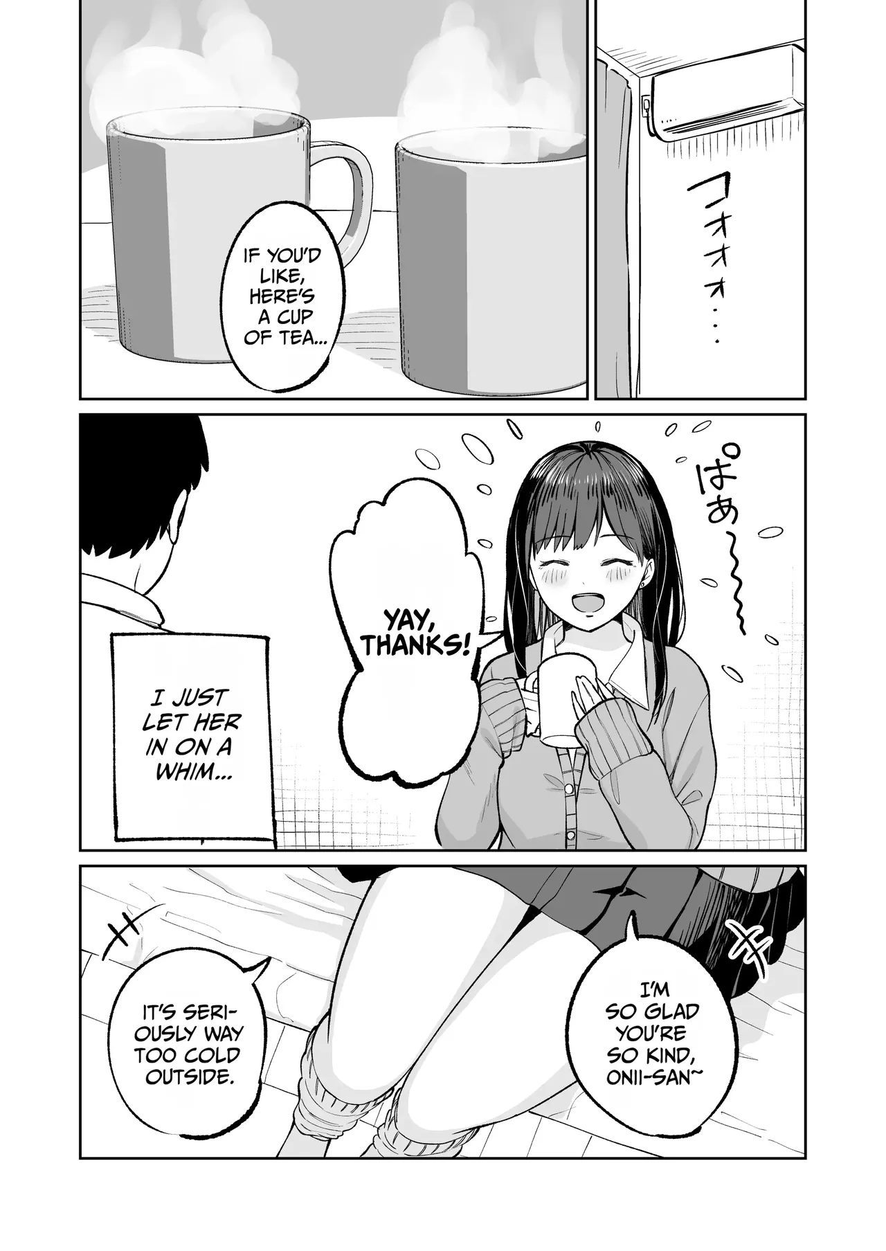 Muryou Manko Joshi Kousei Sayaka-chan – Chapter 1 – page 4