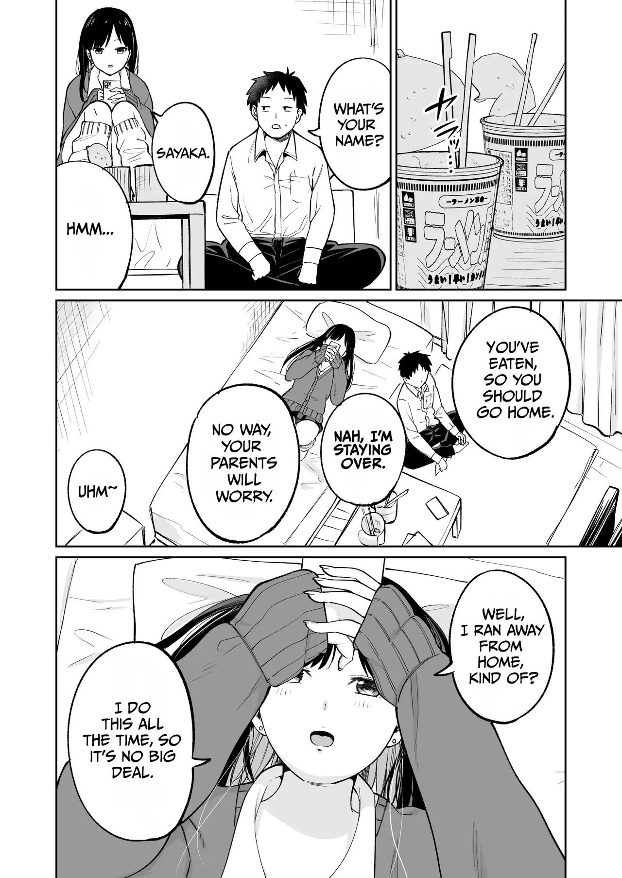 Muryou Manko Joshi Kousei Sayaka-chan – Chapter 1 – page 7