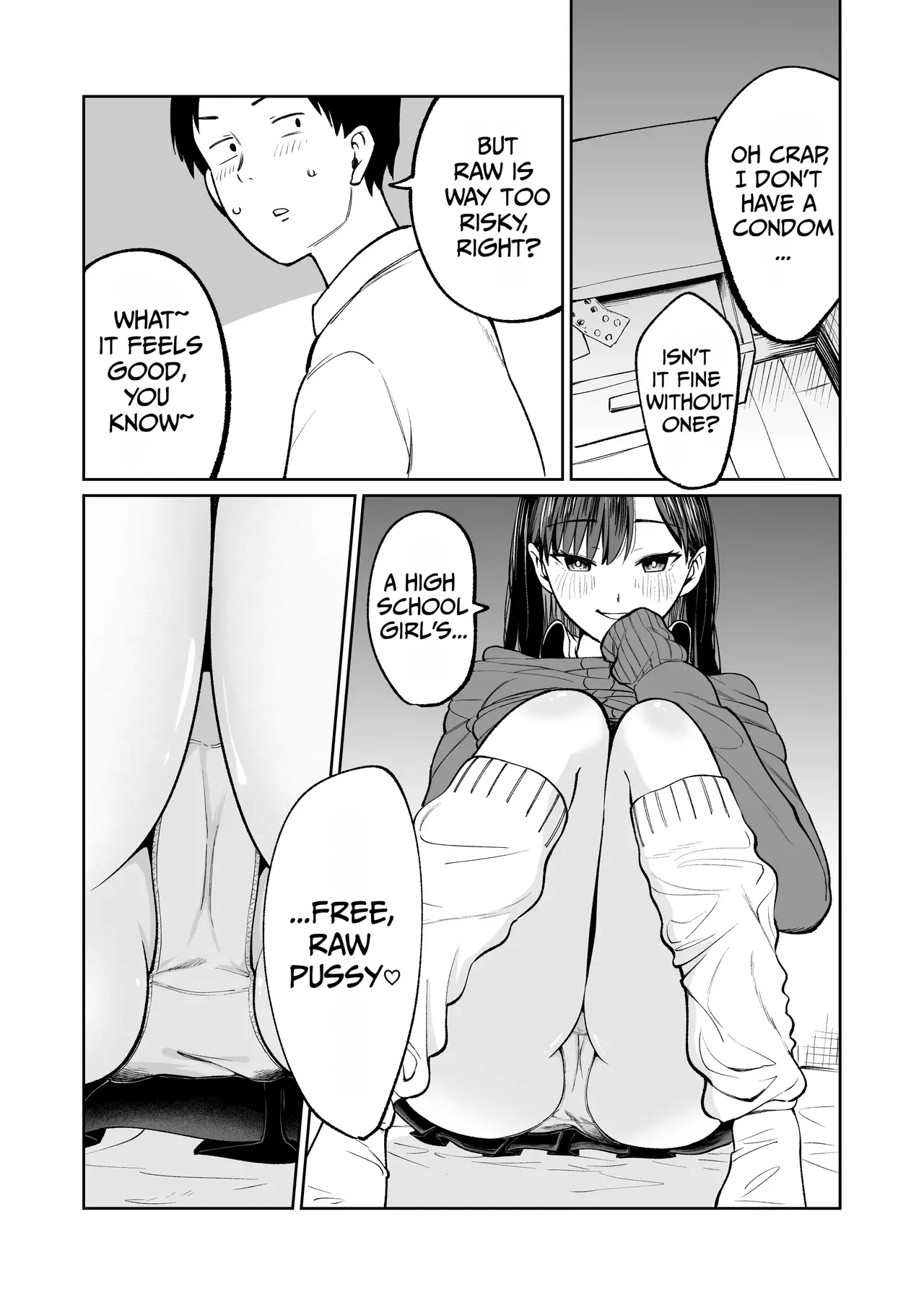 Muryou Manko Joshi Kousei Sayaka-chan – Chapter 1 – page 16