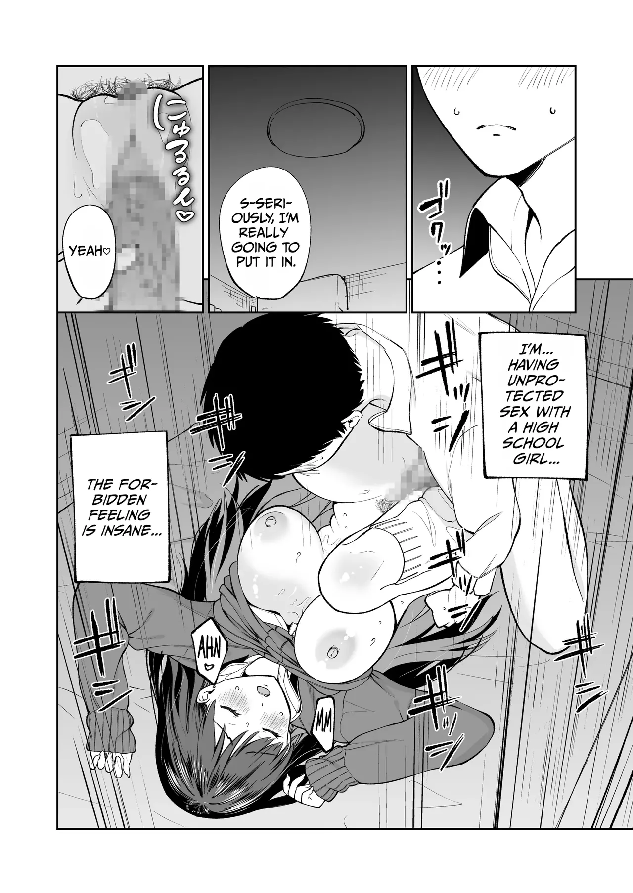 Muryou Manko Joshi Kousei Sayaka-chan – Chapter 1 – page 17