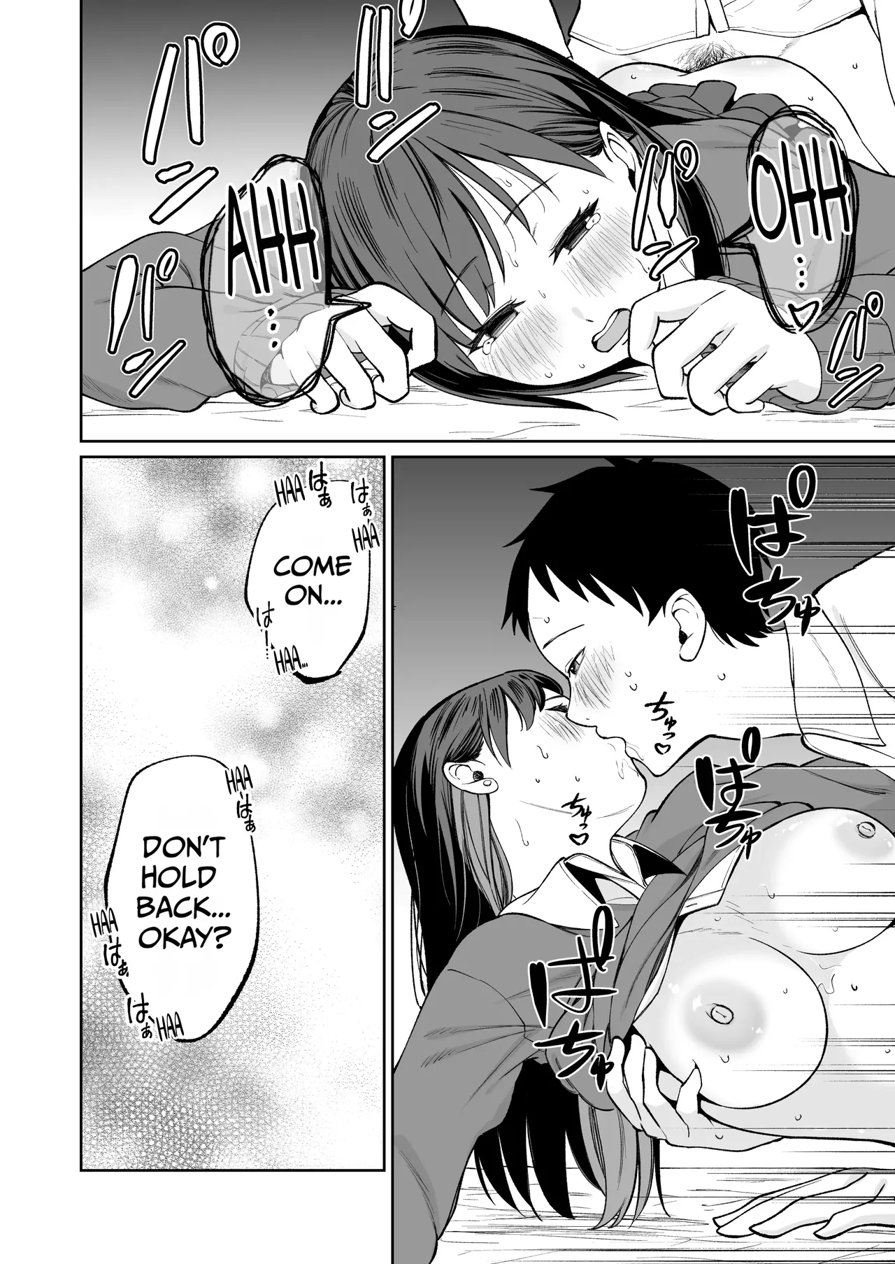 Muryou Manko Joshi Kousei Sayaka-chan – Chapter 1 – page 21