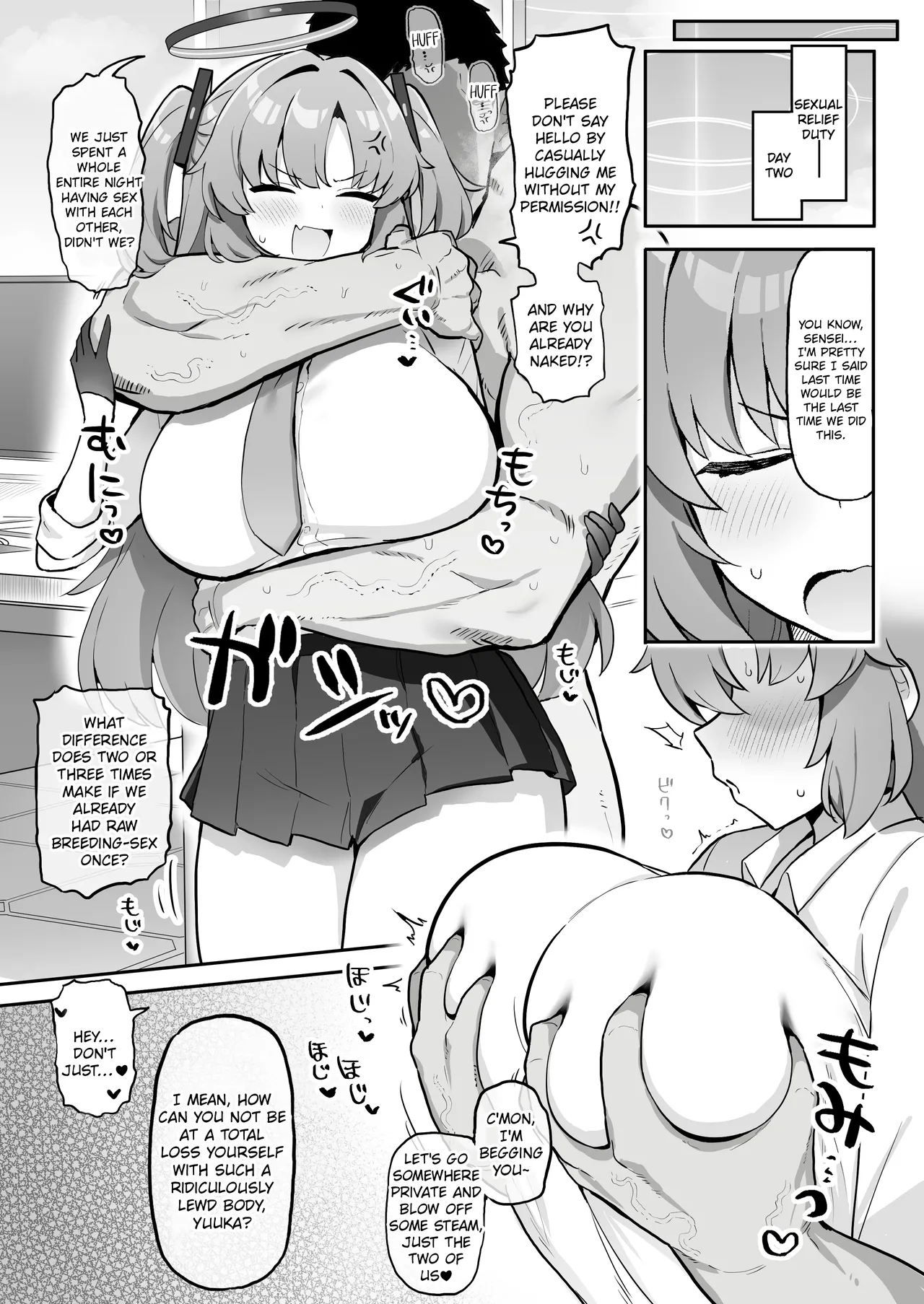 Muchimuchi Seminar ~Soku Hame Koubi Kokizuke Routine~ | Plump Seminar Instant Dick & Ball-Draining Breeding Routine~ — preview page 10