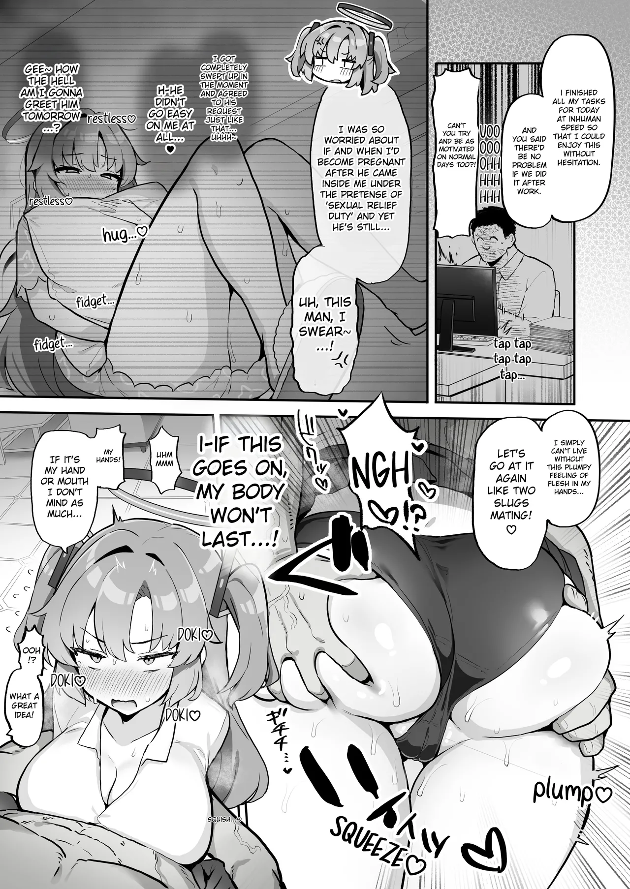 Muchimuchi Seminar ~Soku Hame Koubi Kokizuke Routine~ | Plump Seminar Instant Dick & Ball-Draining Breeding Routine~ — preview page 11