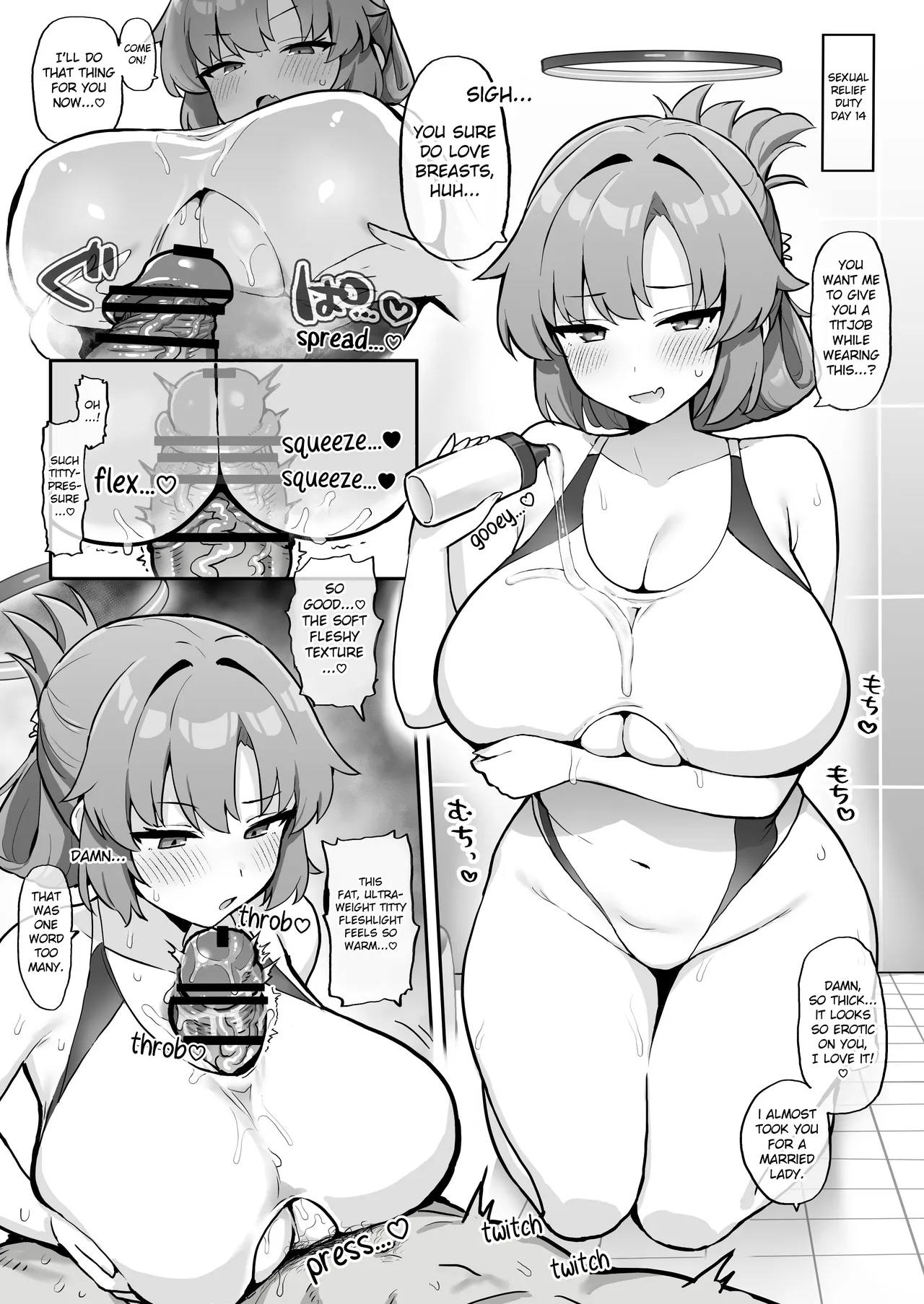 Muchimuchi Seminar ~Soku Hame Koubi Kokizuke Routine~ | Plump Seminar Instant Dick & Ball-Draining Breeding Routine~ – Chapter 1 – page 21