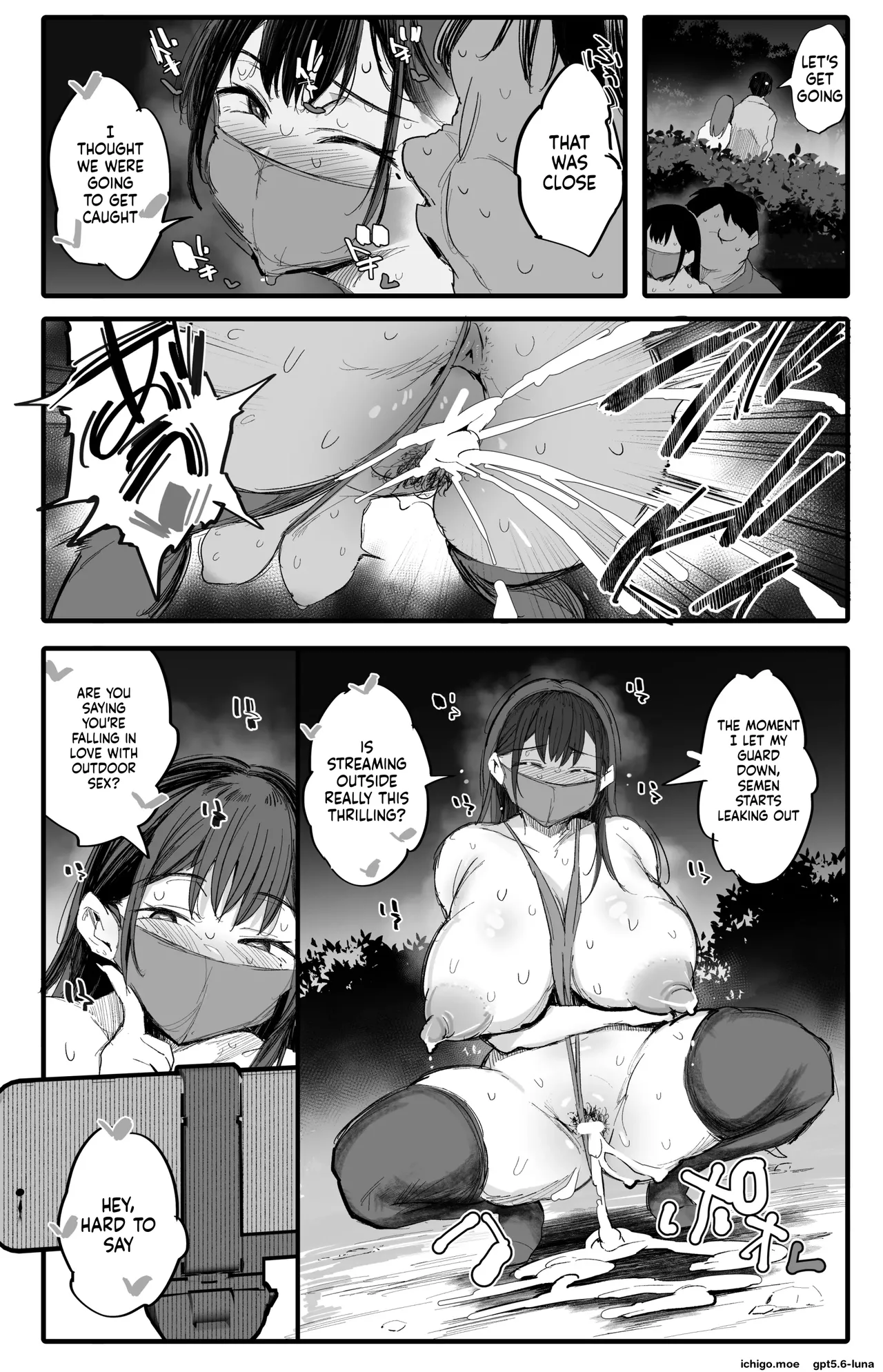 noripachi – Imouto no Doukyuusei ga Oshi no K-cup Haishinsha de Saoyaku ni Erabarete Shima — preview page 15