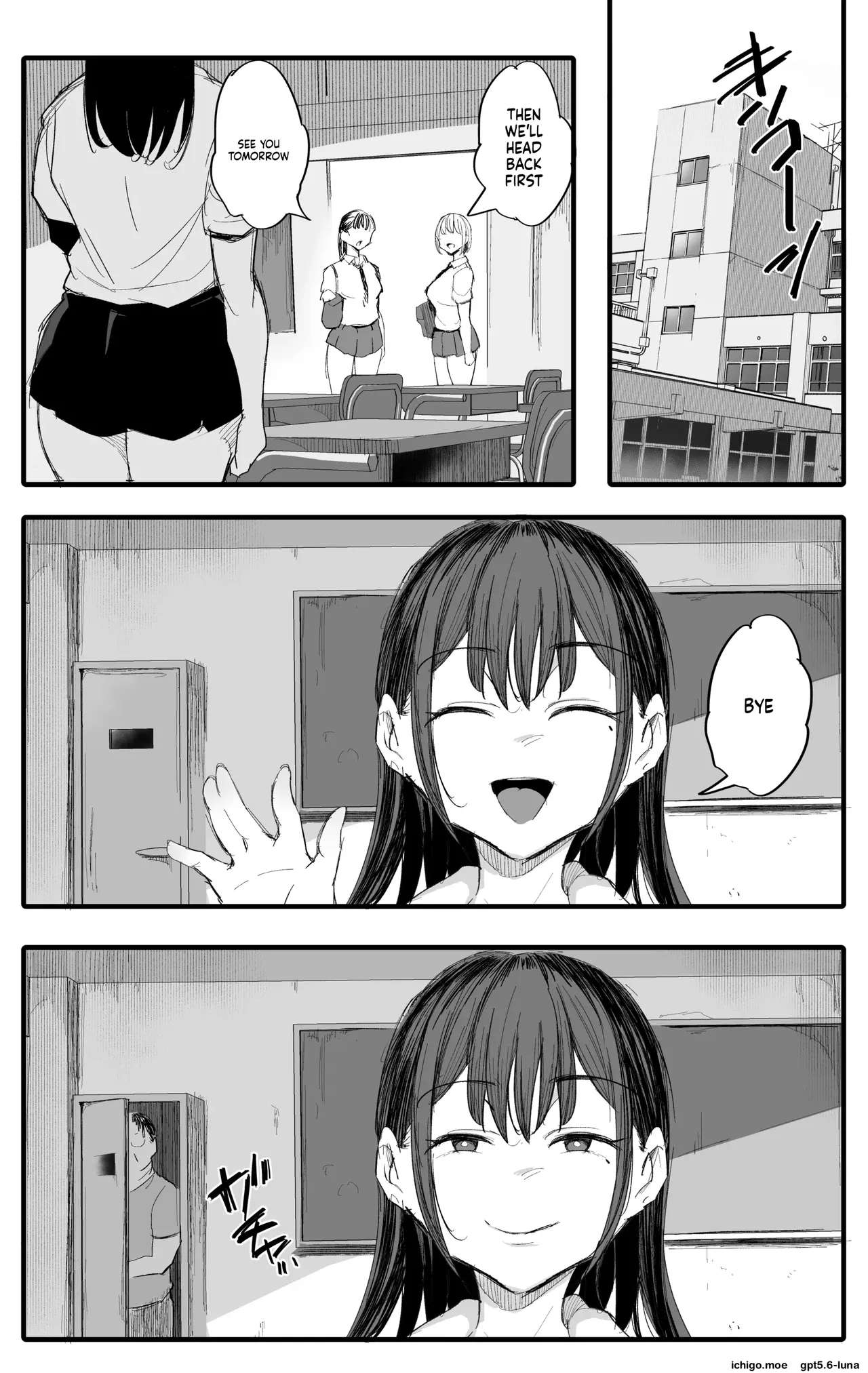 noripachi – Imouto no Doukyuusei ga Oshi no K-cup Haishinsha de Saoyaku ni Erabarete Shima — preview page 16