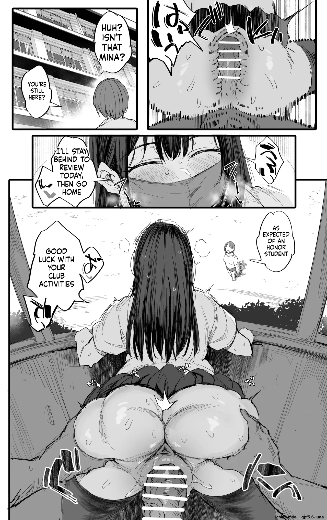 noripachi – Imouto no Doukyuusei ga Oshi no K-cup Haishinsha de Saoyaku ni Erabarete Shima – Chapter 1 – page 23