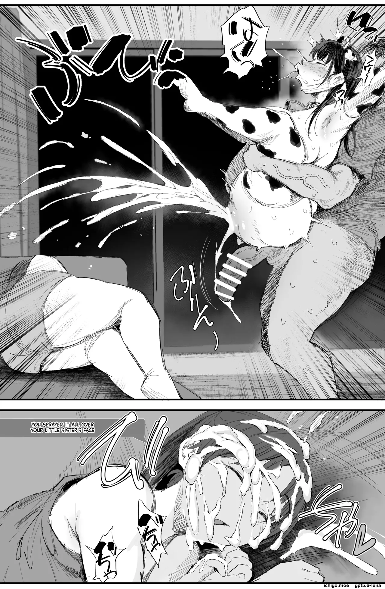 noripachi – Imouto no Doukyuusei ga Oshi no K-cup Haishinsha de Saoyaku ni Erabarete Shima – Chapter 1 – page 51