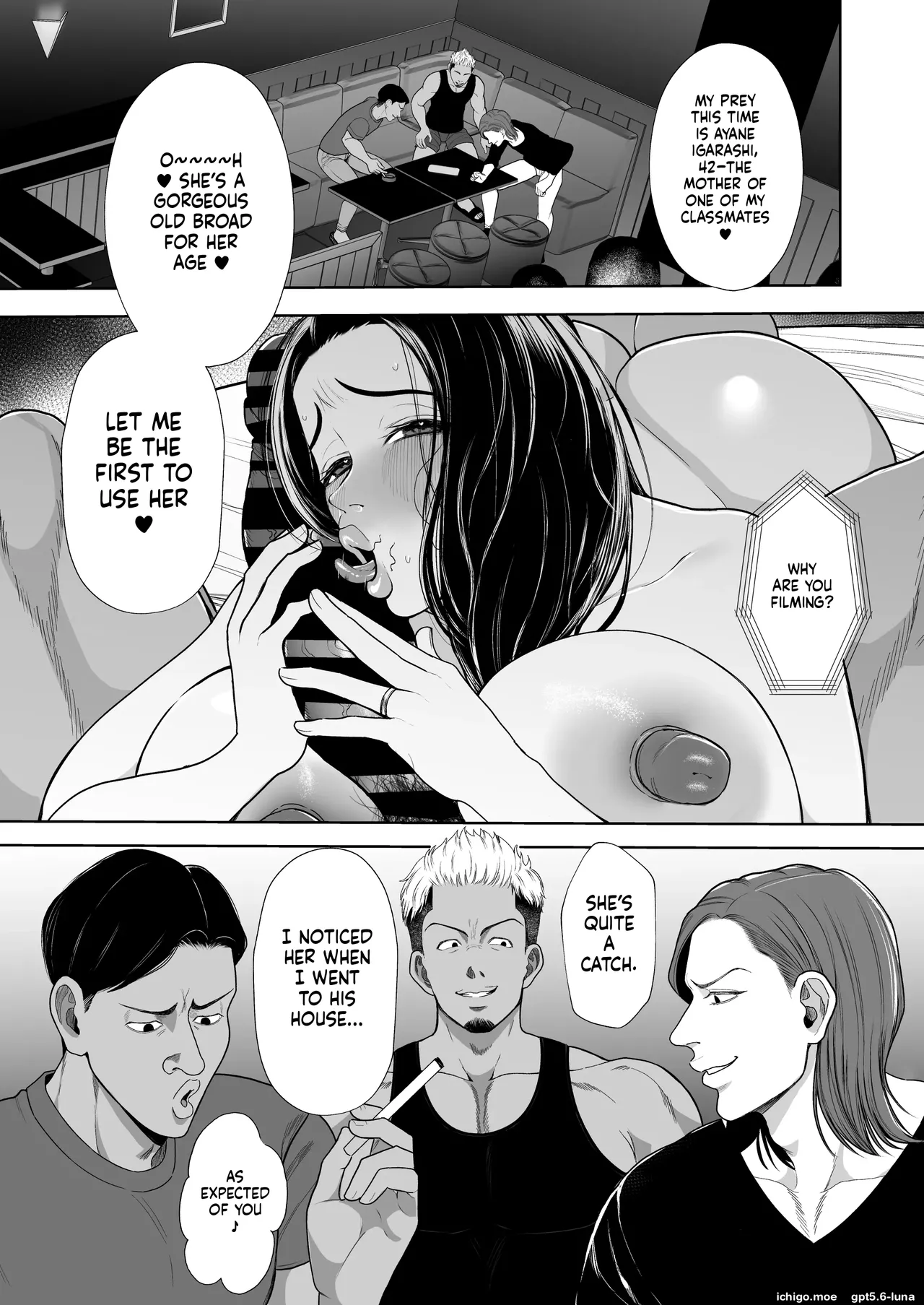 Hitozuma Yarisute Doukoukai Igarashi Ayane Hen — preview page 4