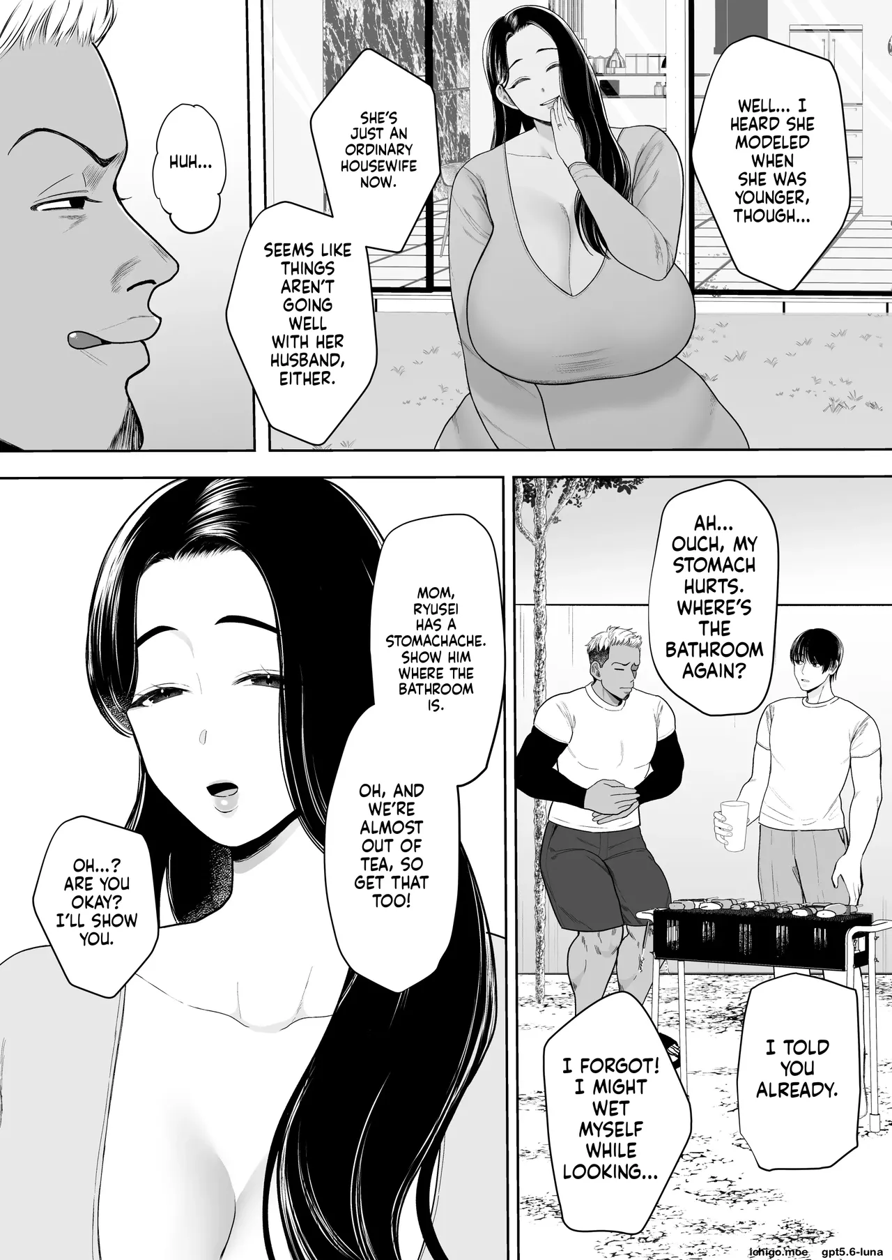 Hitozuma Yarisute Doukoukai Igarashi Ayane Hen — preview page 6