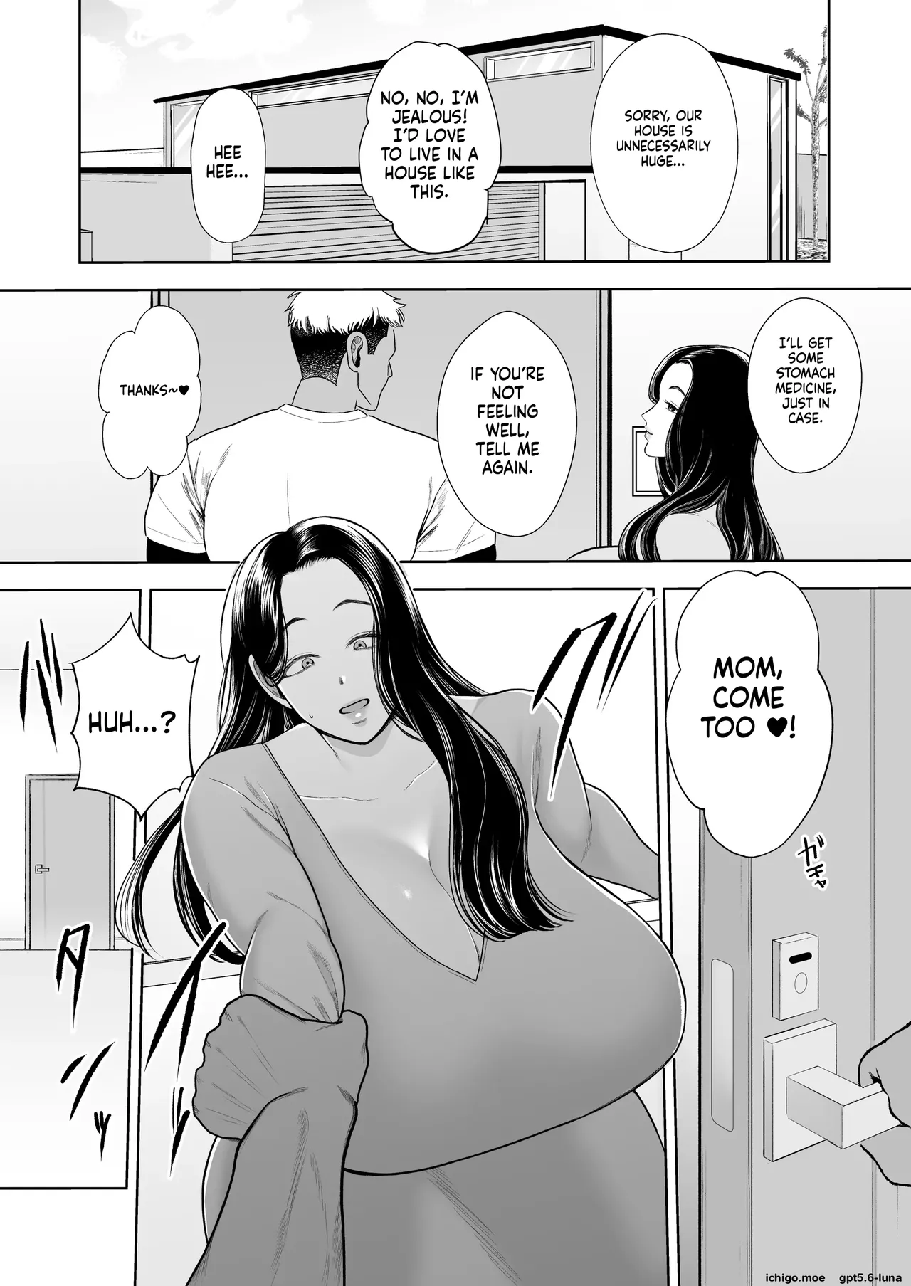 Hitozuma Yarisute Doukoukai Igarashi Ayane Hen — preview page 7