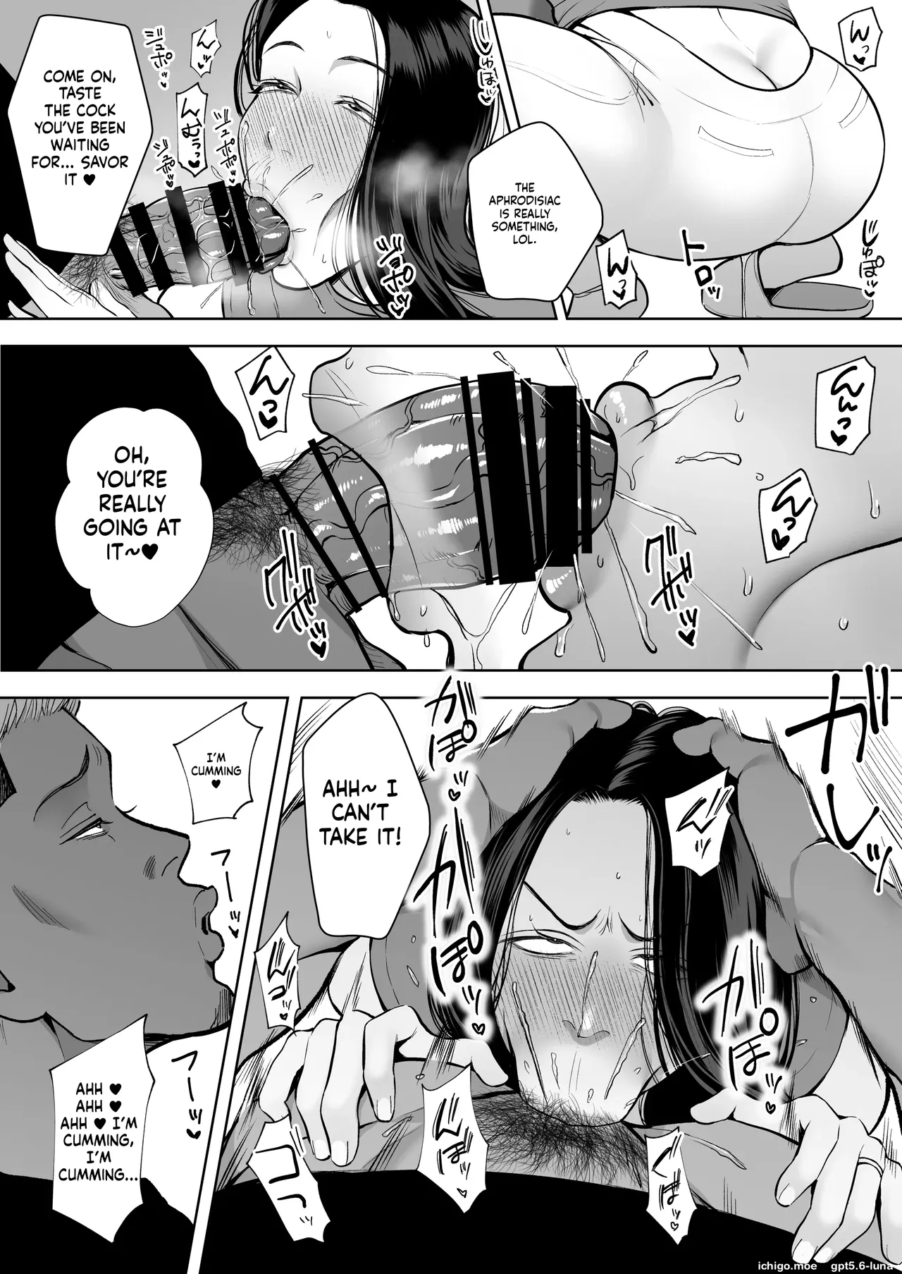 Hitozuma Yarisute Doukoukai Igarashi Ayane Hen – Chapter 1 – page 42