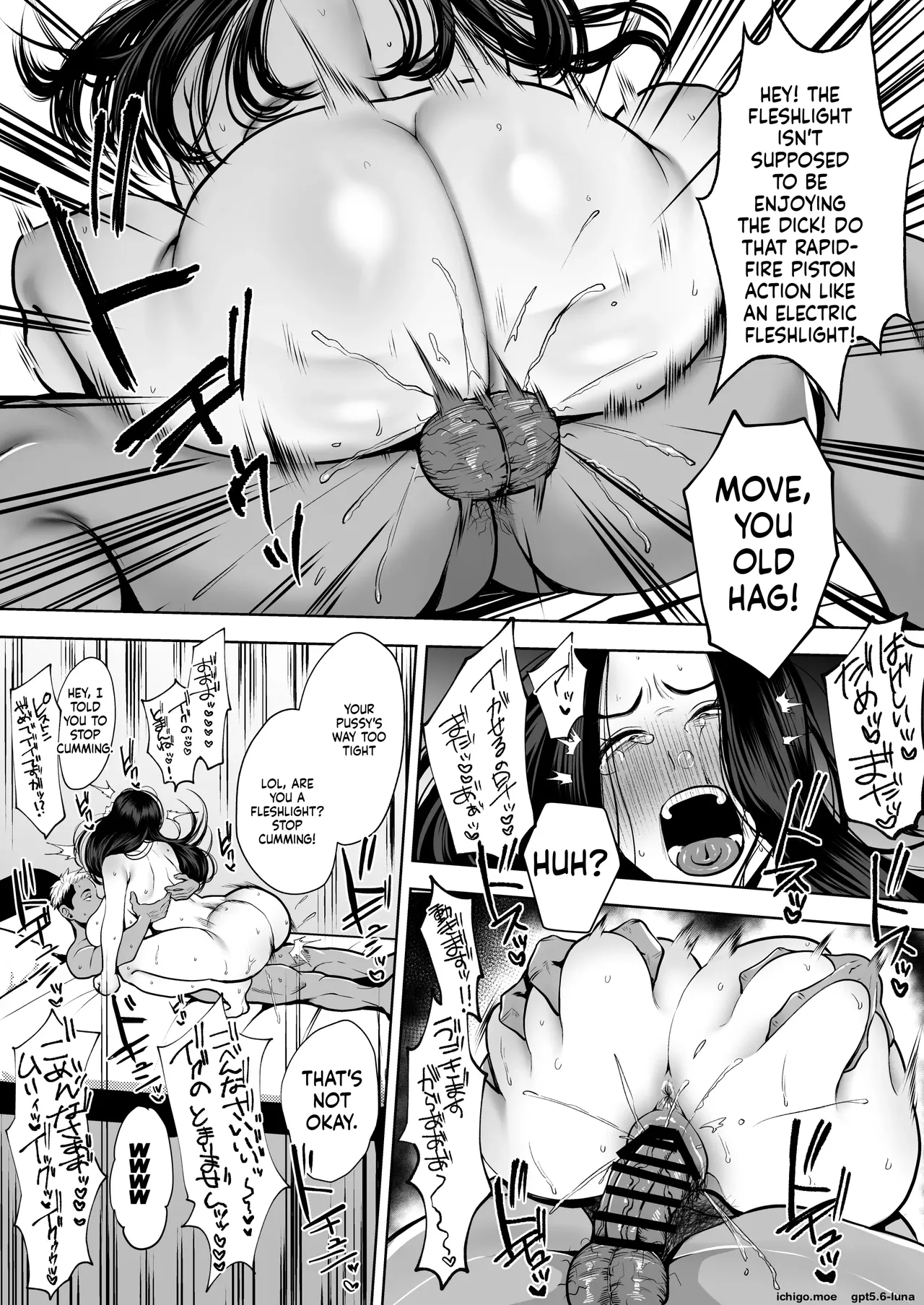 Hitozuma Yarisute Doukoukai Igarashi Ayane Hen – Chapter 1 – page 51
