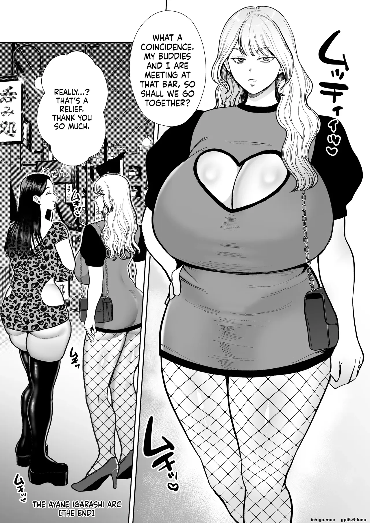 Hitozuma Yarisute Doukoukai Igarashi Ayane Hen – Chapter 1 – page 64