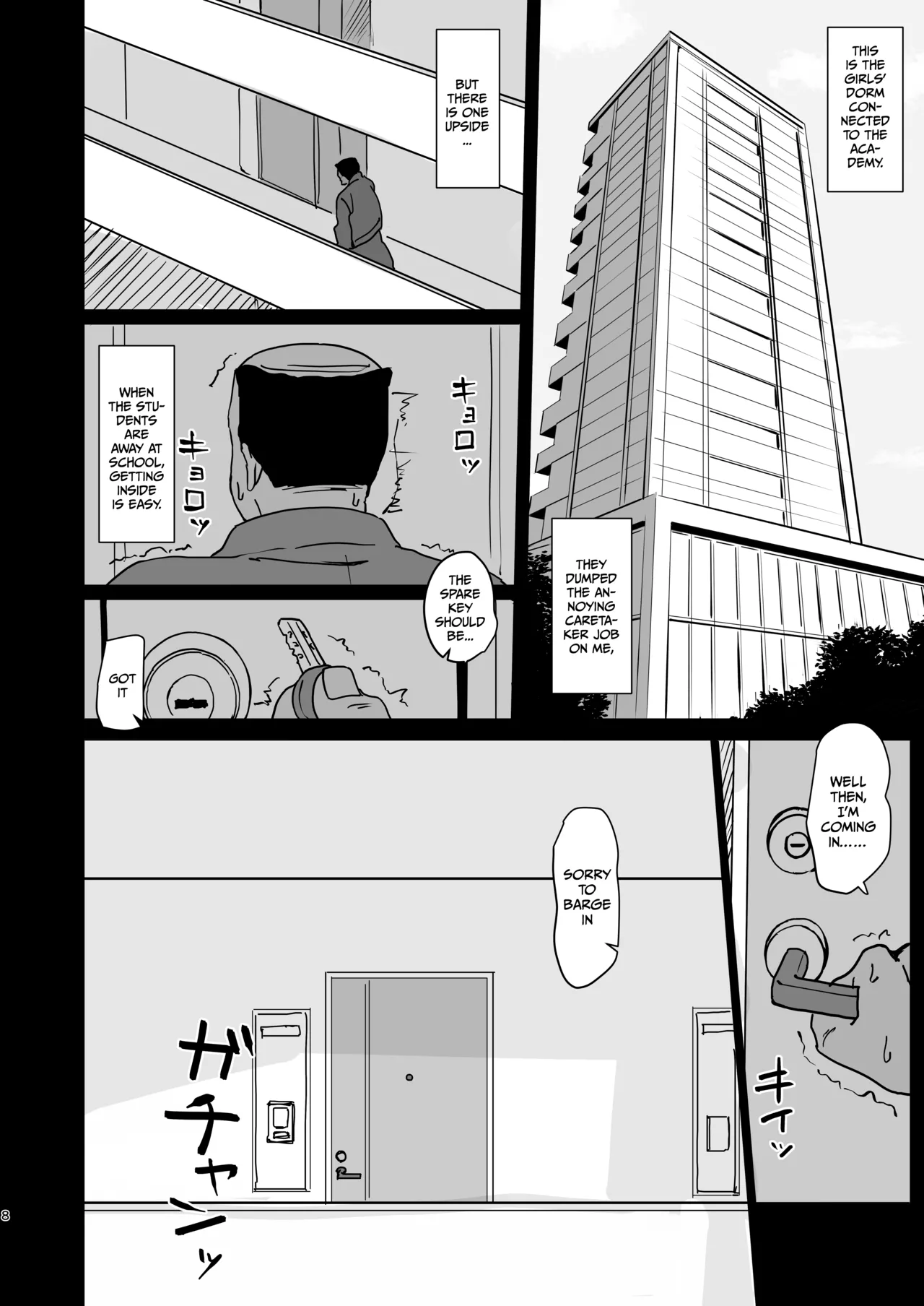 Sleepfall ~The Corruption and Violation of a Beautiful Girl~ — preview page 7