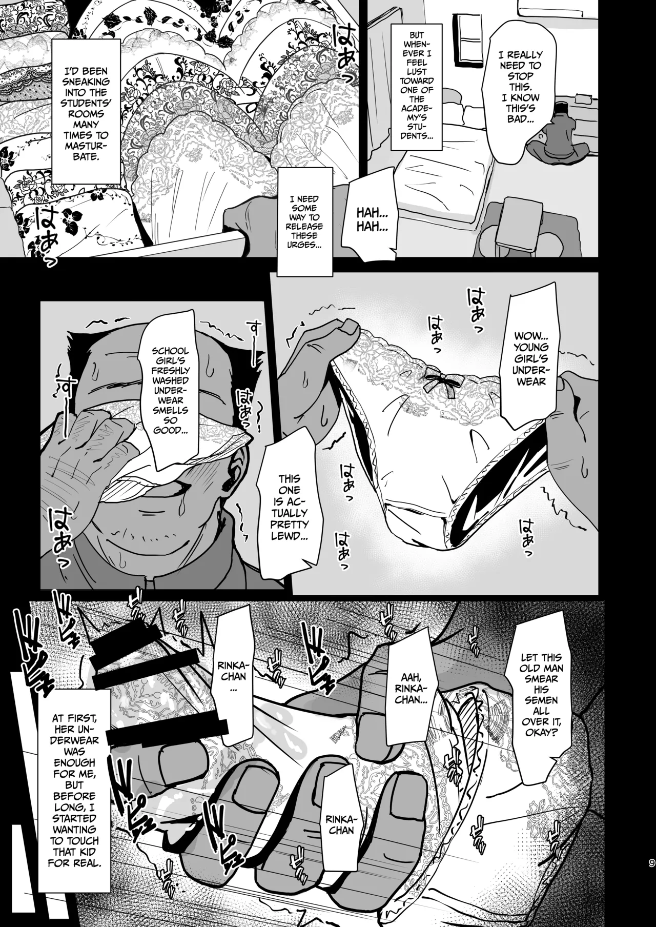 Sleepfall ~The Corruption and Violation of a Beautiful Girl~ — preview page 8