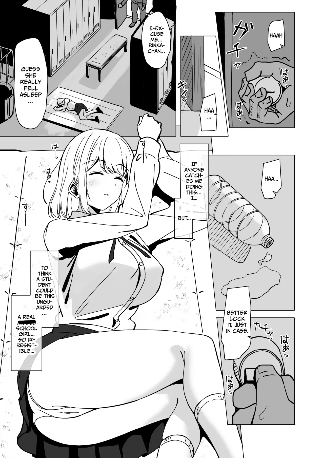 Sleepfall ~The Corruption and Violation of a Beautiful Girl~ — preview page 10