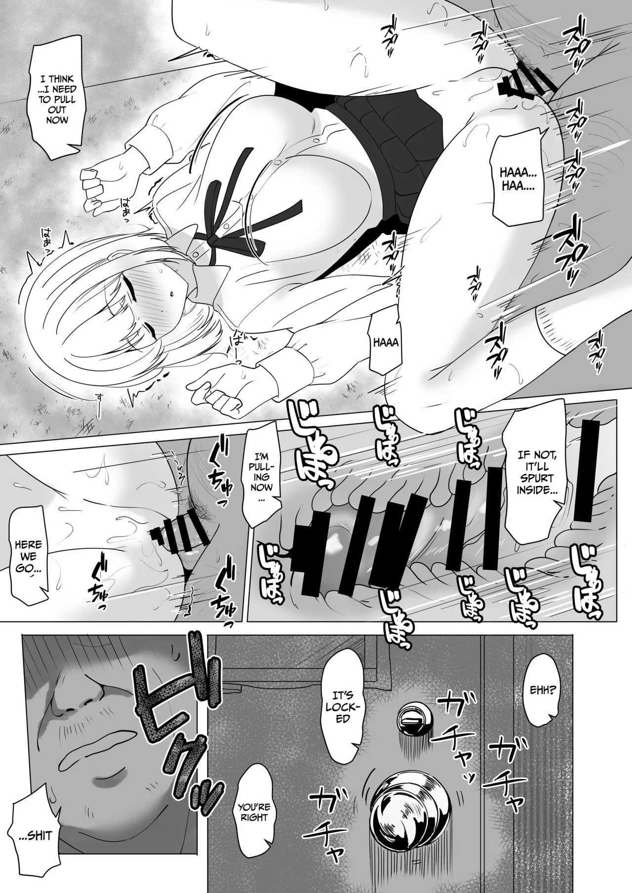 Sleepfall ~The Corruption and Violation of a Beautiful Girl~ — preview page 18
