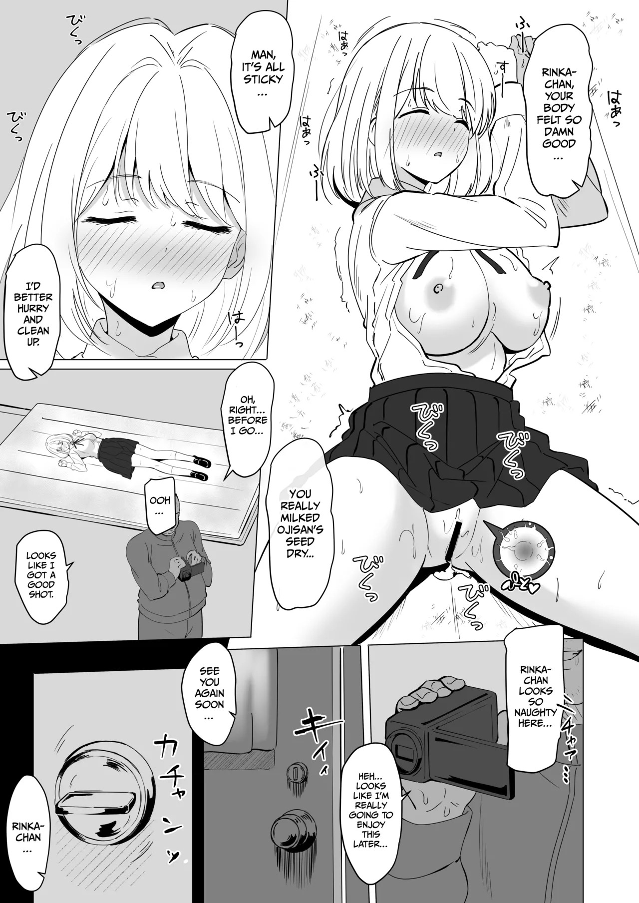 Sleepfall ~The Corruption and Violation of a Beautiful Girl~ – Chapter 1 – page 28