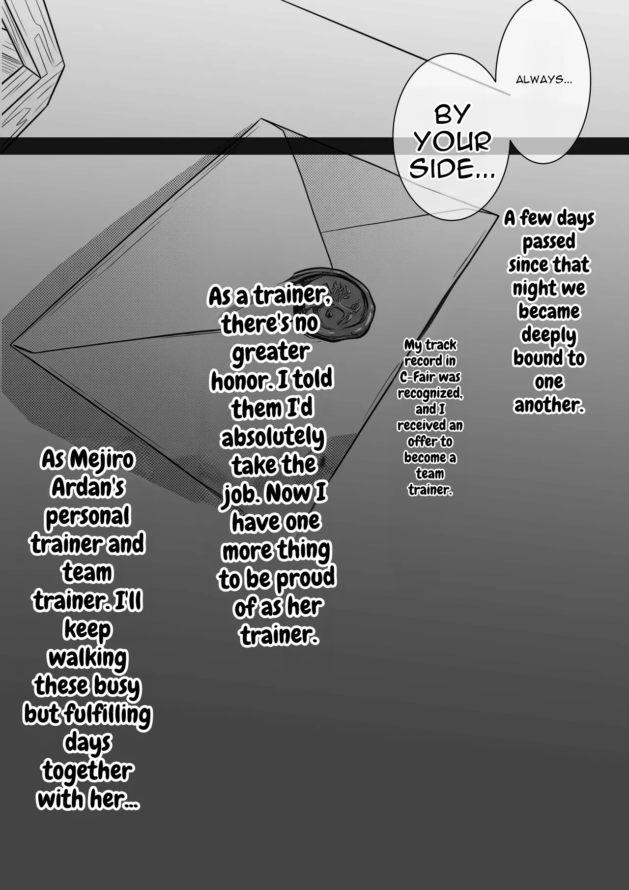Mejiro Ardan NTR – Chapter 1 – page 43