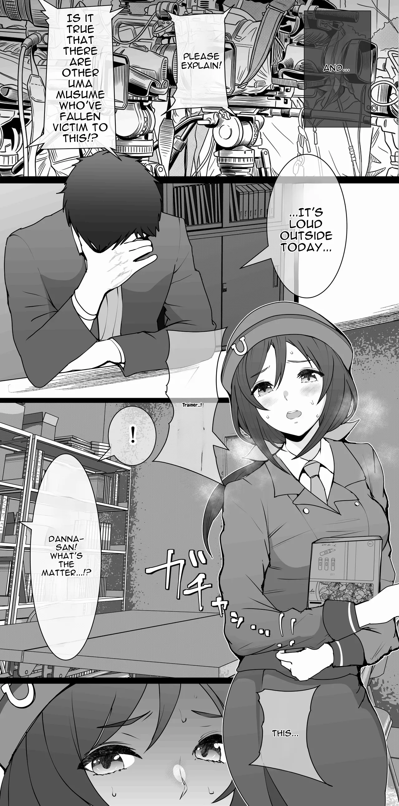Mejiro Ardan NTR – Chapter 1 – page 66
