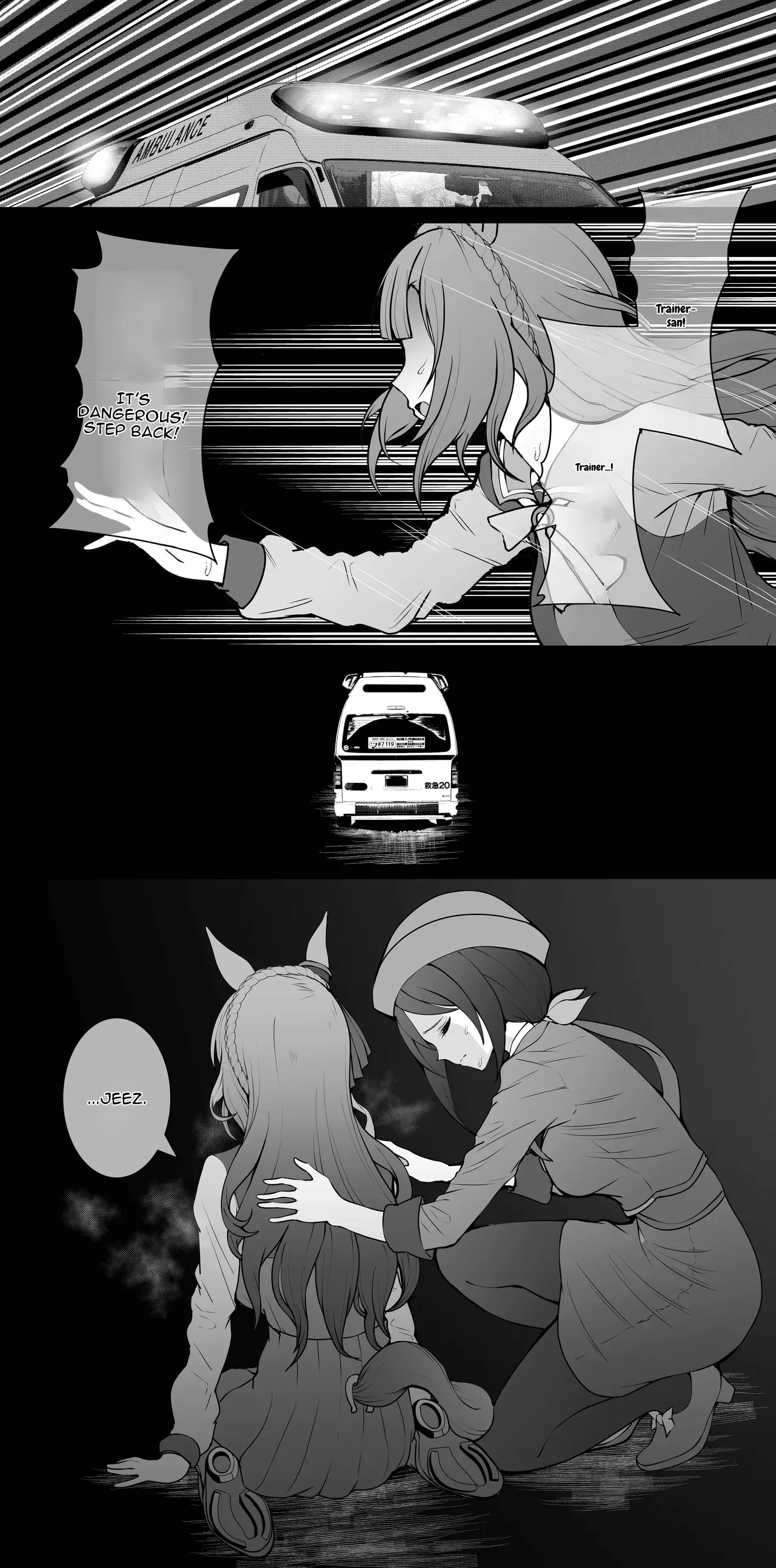 Mejiro Ardan NTR – Chapter 1 – page 69