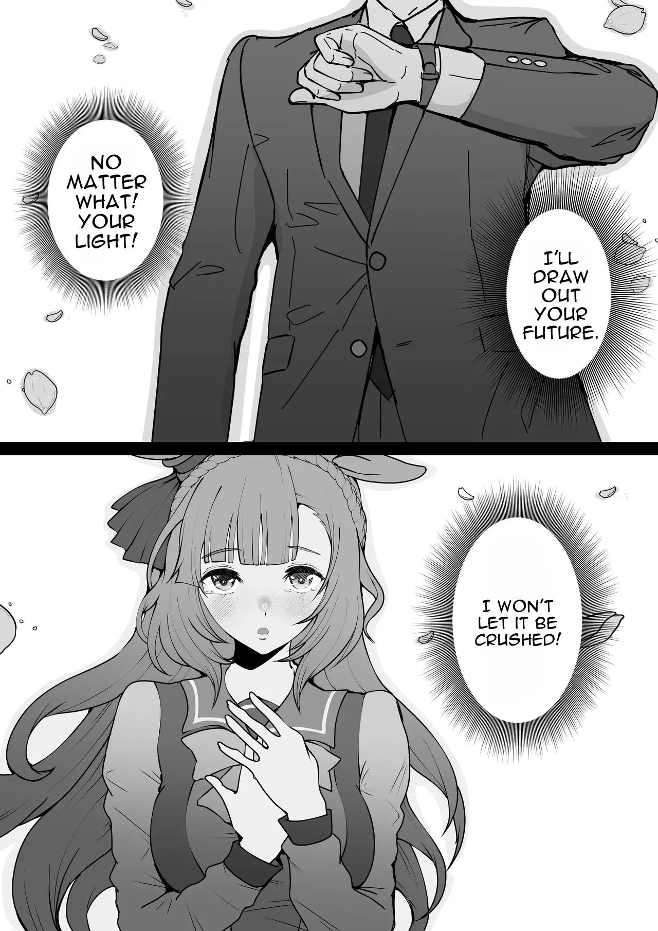 Mejiro Ardan NTR – Chapter 1 – page 73