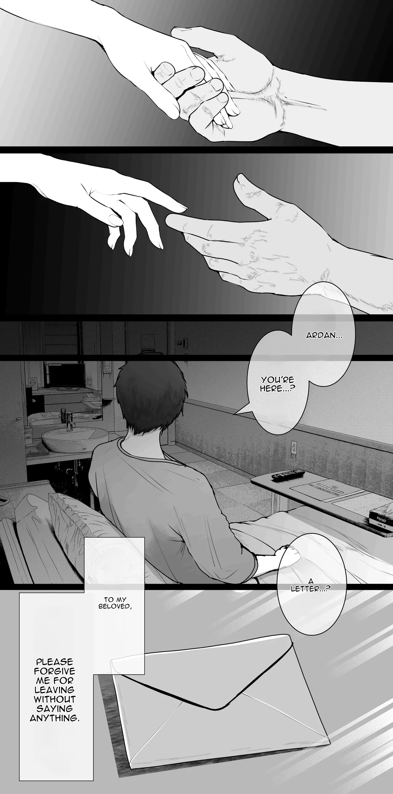 Mejiro Ardan NTR – Chapter 1 – page 75