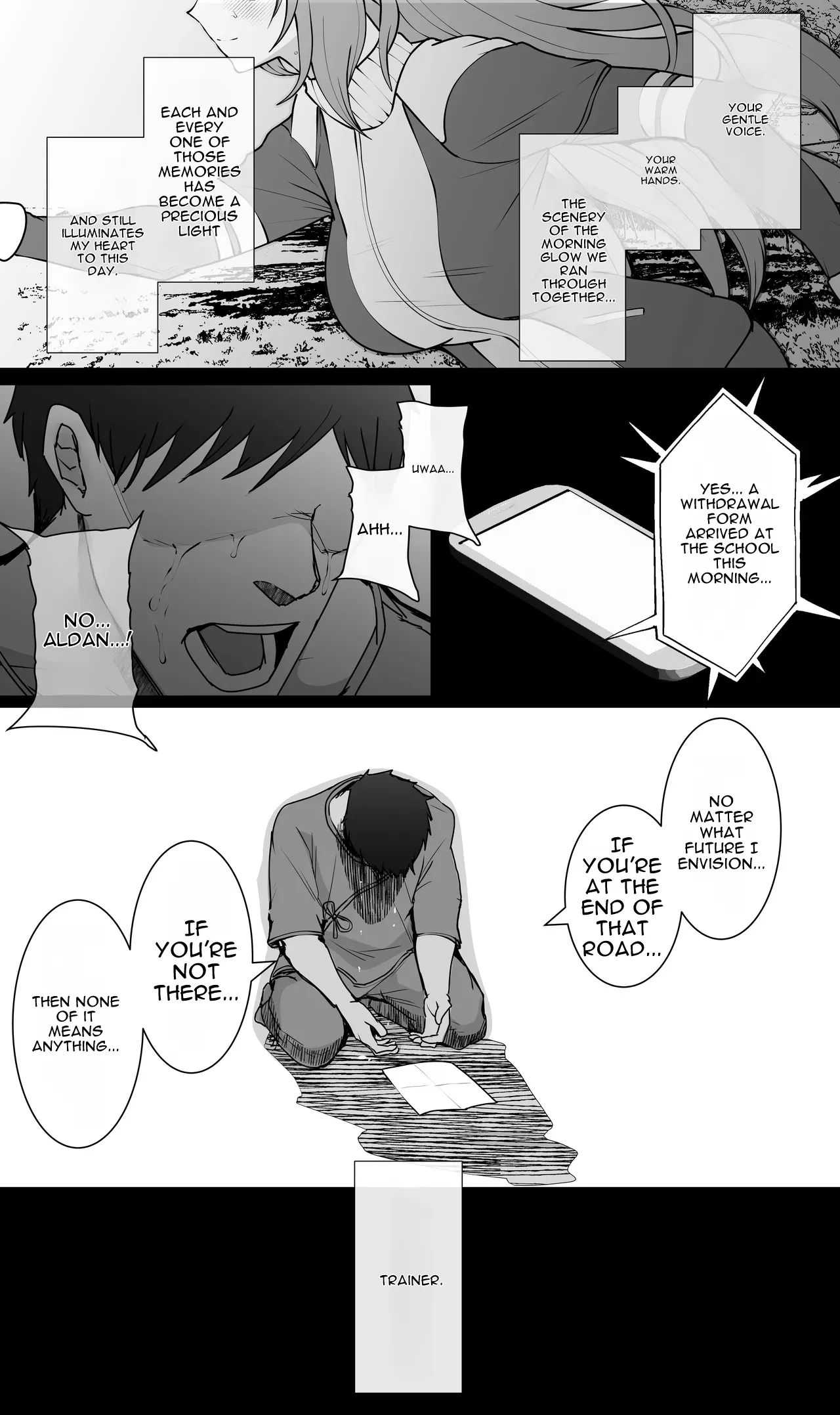 Mejiro Ardan NTR – Chapter 1 – page 77