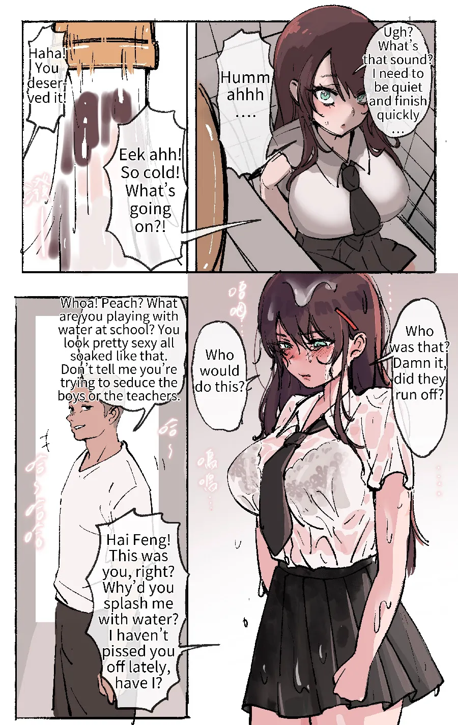 Under Maternal Love 1-18 – Chapter 1 – page 100
