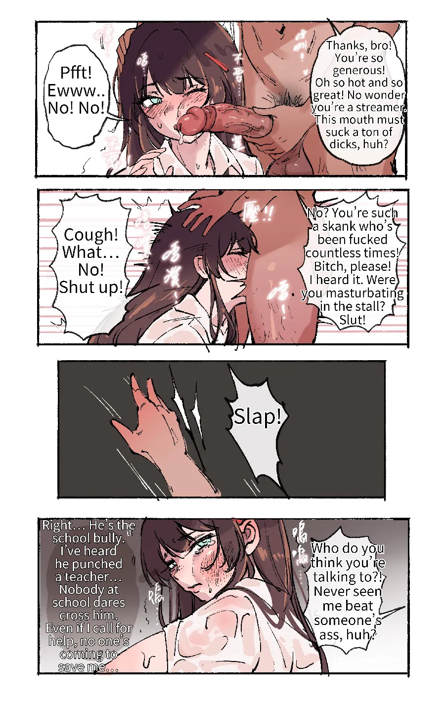 Under Maternal Love 1-18 – Chapter 1 – page 102