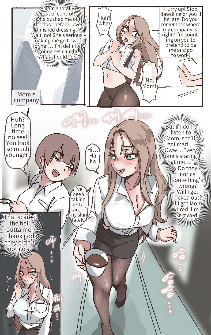 Under Maternal Love 1-18 – Chapter 1 – page 124