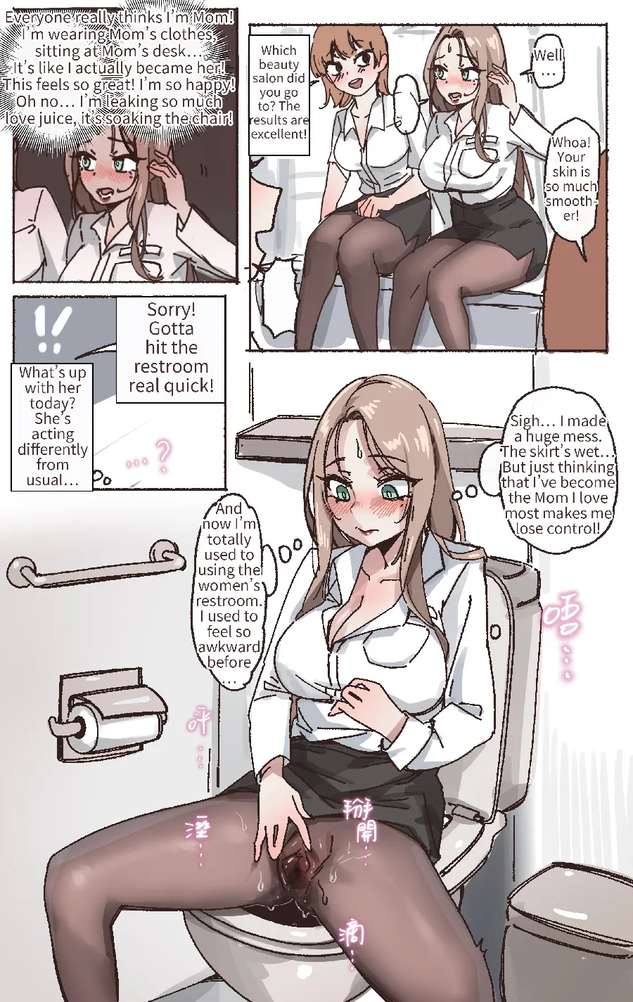 Under Maternal Love 1-18 – Chapter 1 – page 125