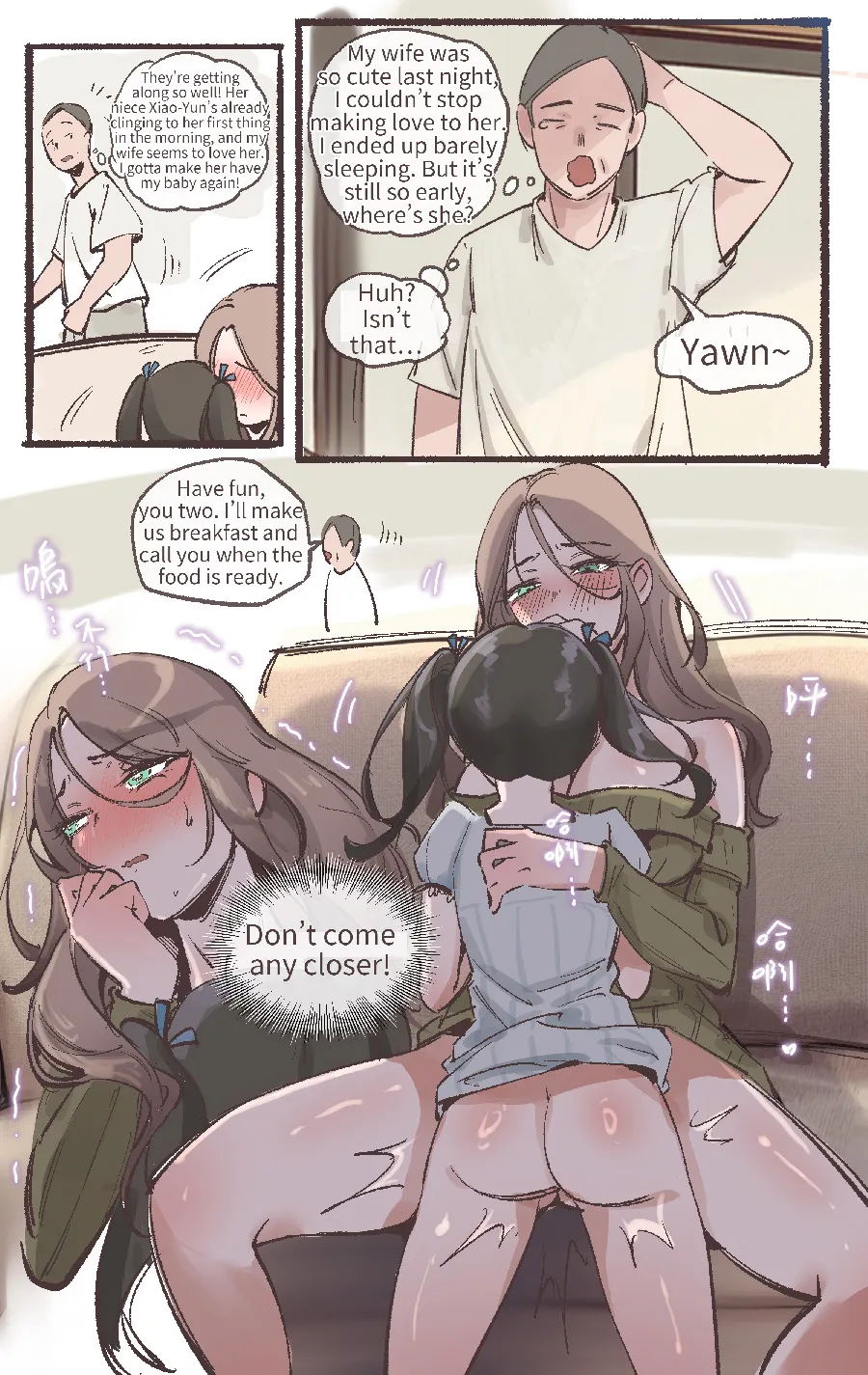 Under Maternal Love 1-18 – Chapter 1 – page 141