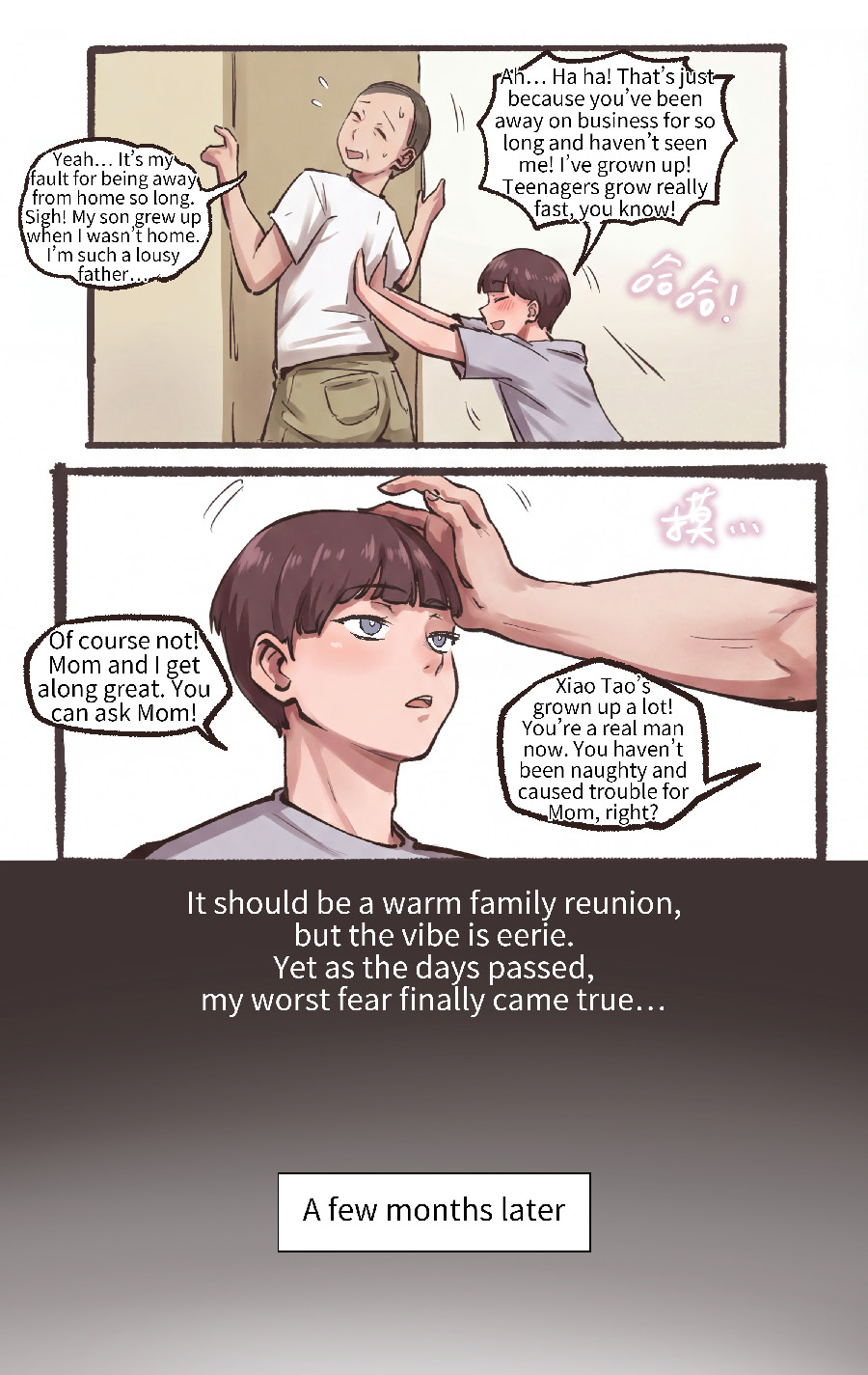 Under Maternal Love 1-18 – Chapter 1 – page 154