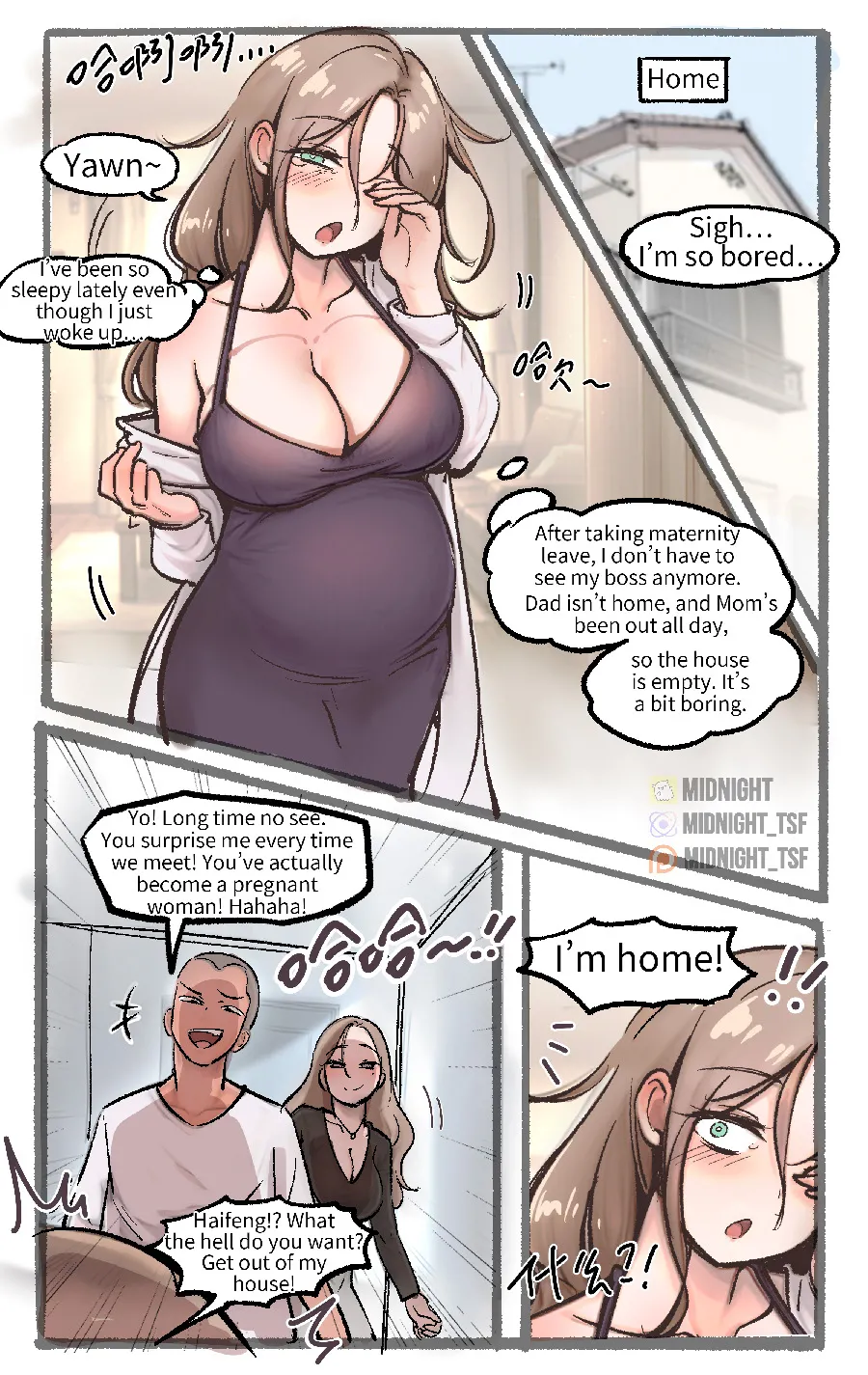Under Maternal Love 1-18 – Chapter 1 – page 175