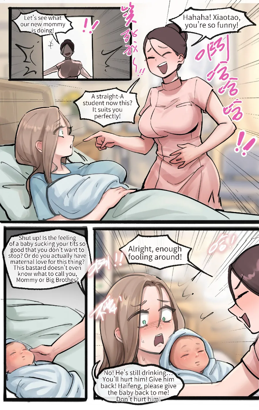 Under Maternal Love 1-18 – Chapter 1 – page 196