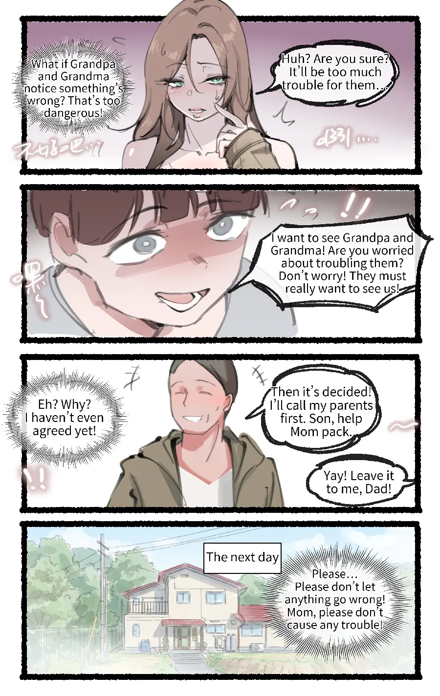 Under Maternal Love 1-18 – Chapter 1 – page 216
