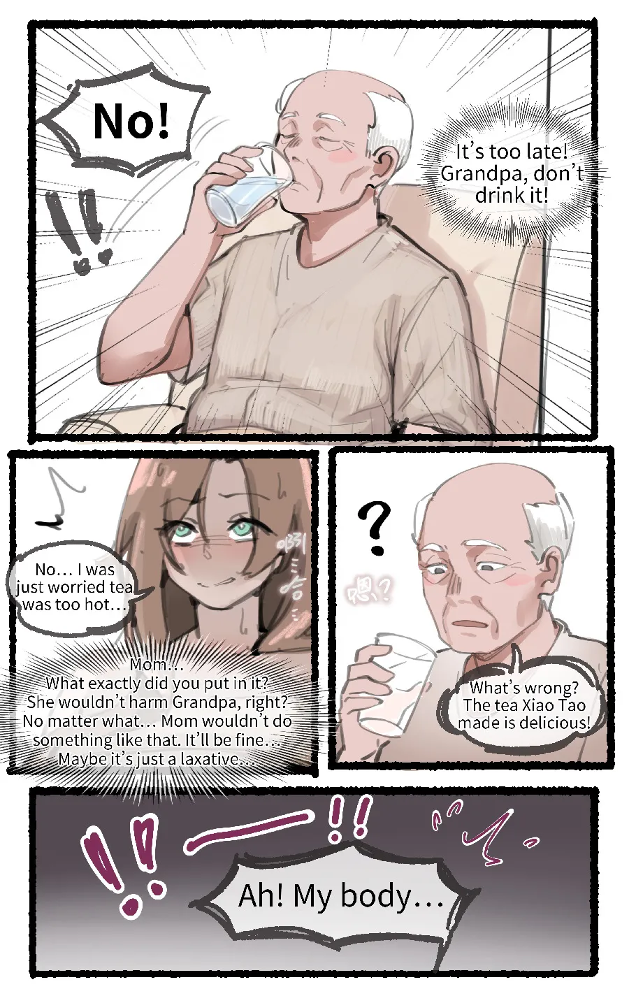 Under Maternal Love 1-18 – Chapter 1 – page 219