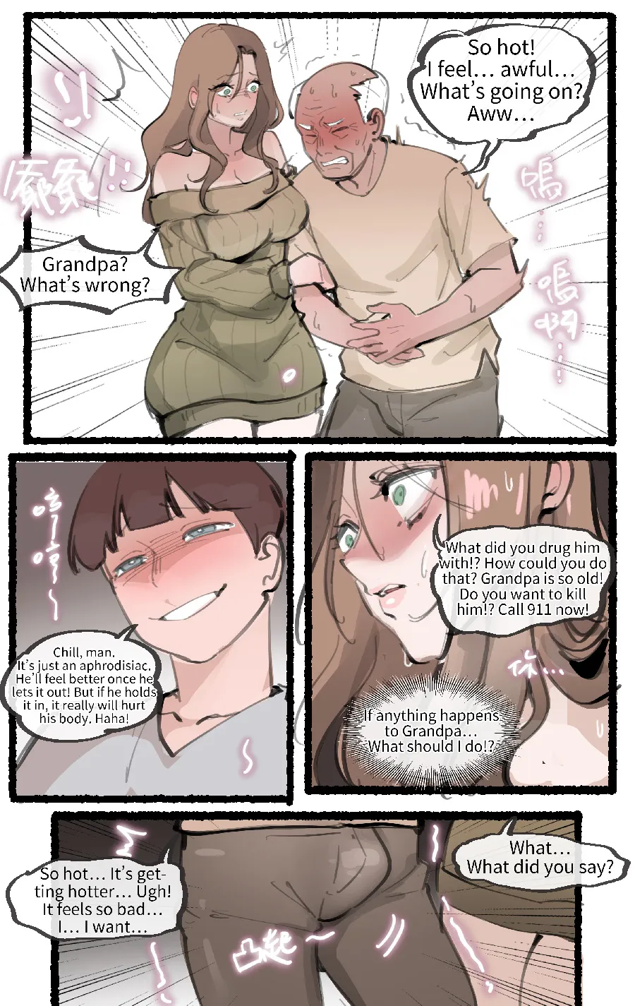 Under Maternal Love 1-18 – Chapter 1 – page 220