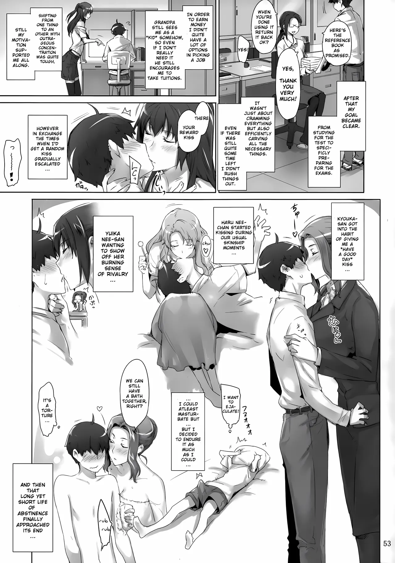 Tachibana-san-chi no Dansei Jijou 2 | The Tachibana Household’s Male Affairs 2 — preview page 2