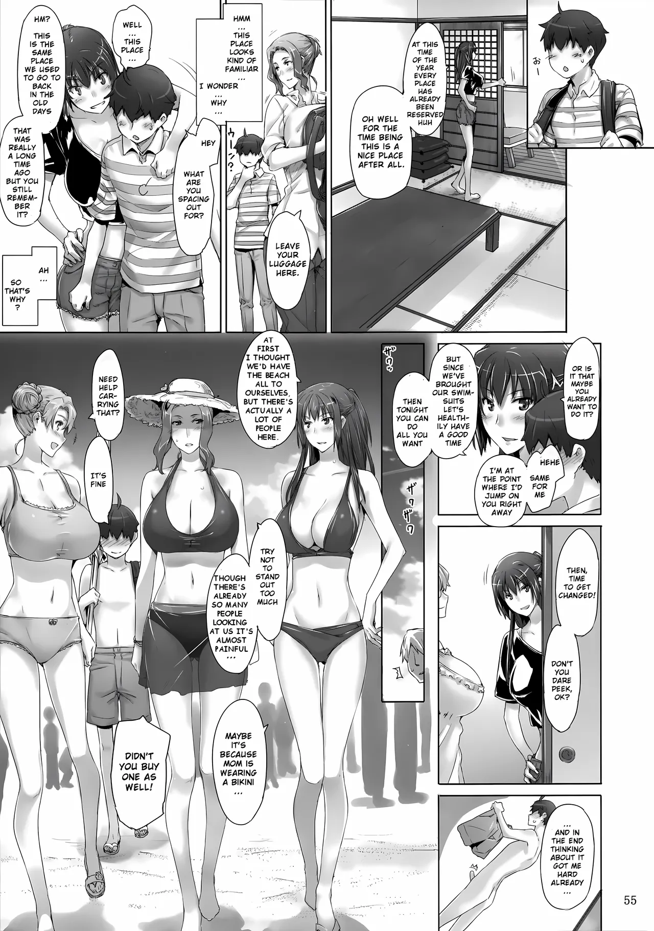 Tachibana-san-chi no Dansei Jijou 2 | The Tachibana Household’s Male Affairs 2 — preview page 4