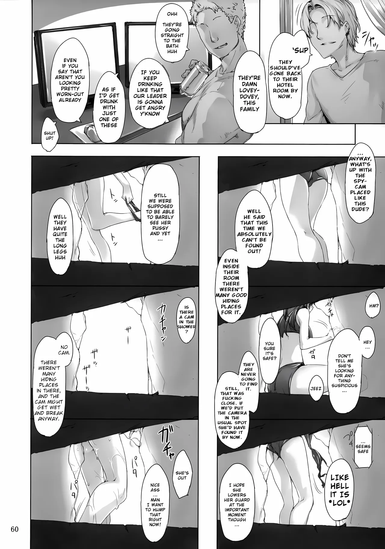 Tachibana-san-chi no Dansei Jijou 2 | The Tachibana Household’s Male Affairs 2 — preview page 9
