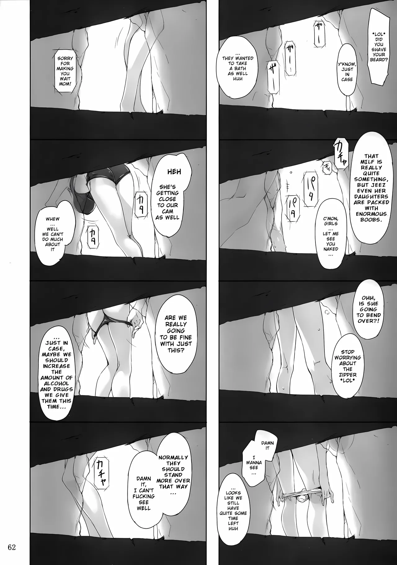 Tachibana-san-chi no Dansei Jijou 2 | The Tachibana Household’s Male Affairs 2 — preview page 11