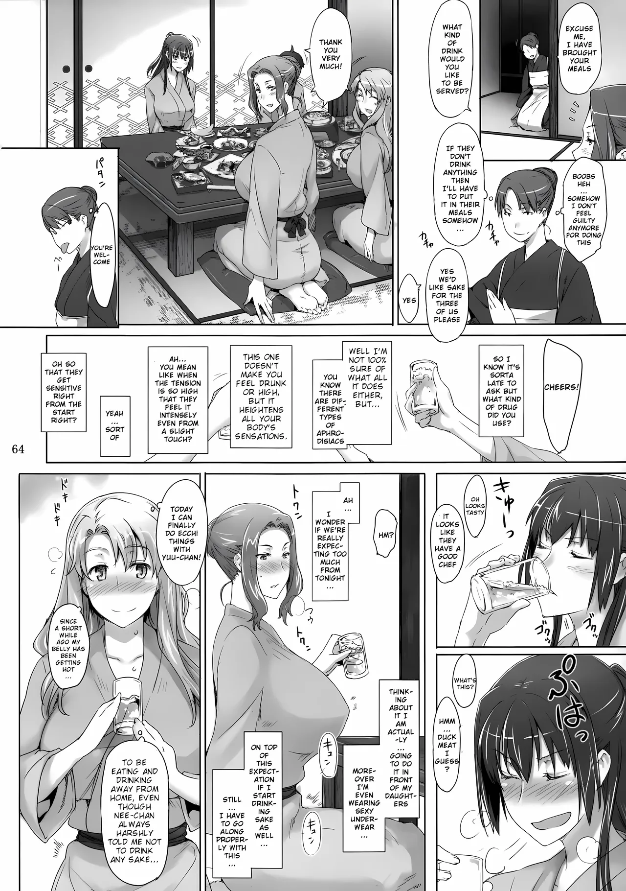 Tachibana-san-chi no Dansei Jijou 2 | The Tachibana Household’s Male Affairs 2 — preview page 13