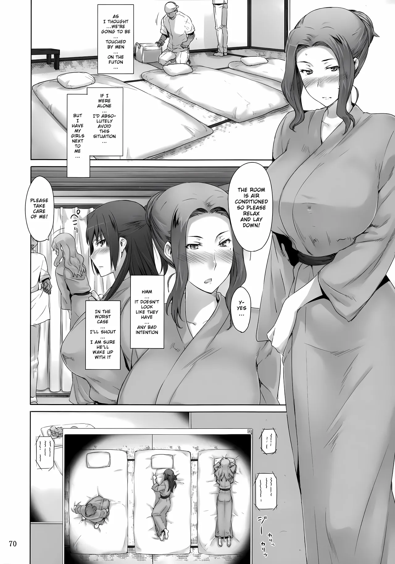 Tachibana-san-chi no Dansei Jijou 2 | The Tachibana Household’s Male Affairs 2 — preview page 19
