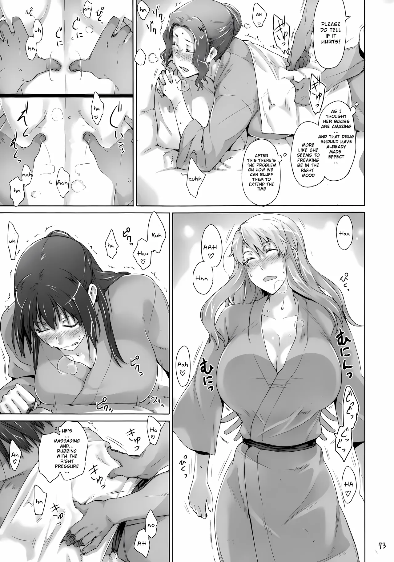 Tachibana-san-chi no Dansei Jijou 2 | The Tachibana Household’s Male Affairs 2 – Chapter 1 – page 22