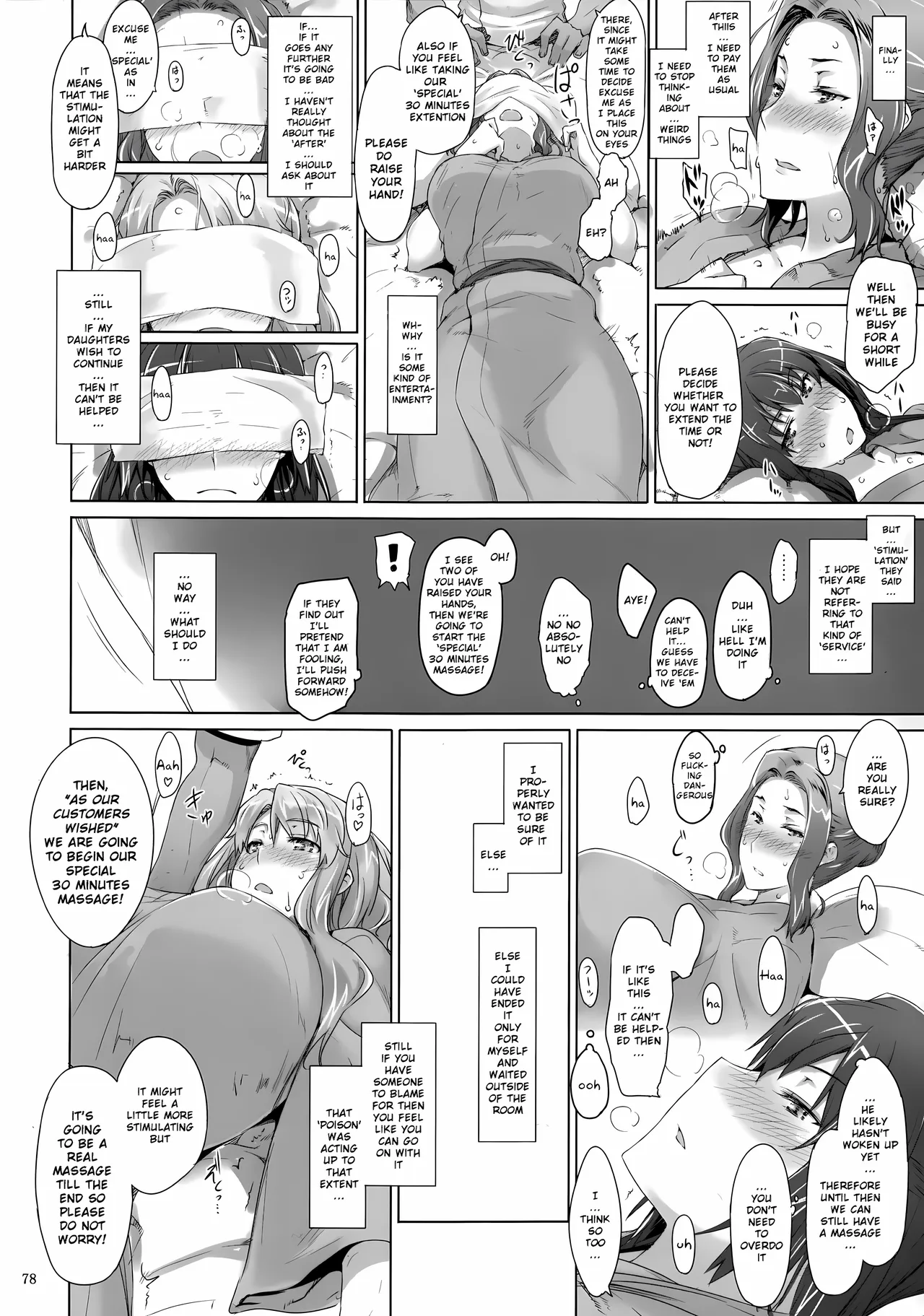 Tachibana-san-chi no Dansei Jijou 2 | The Tachibana Household’s Male Affairs 2 – Chapter 1 – page 27